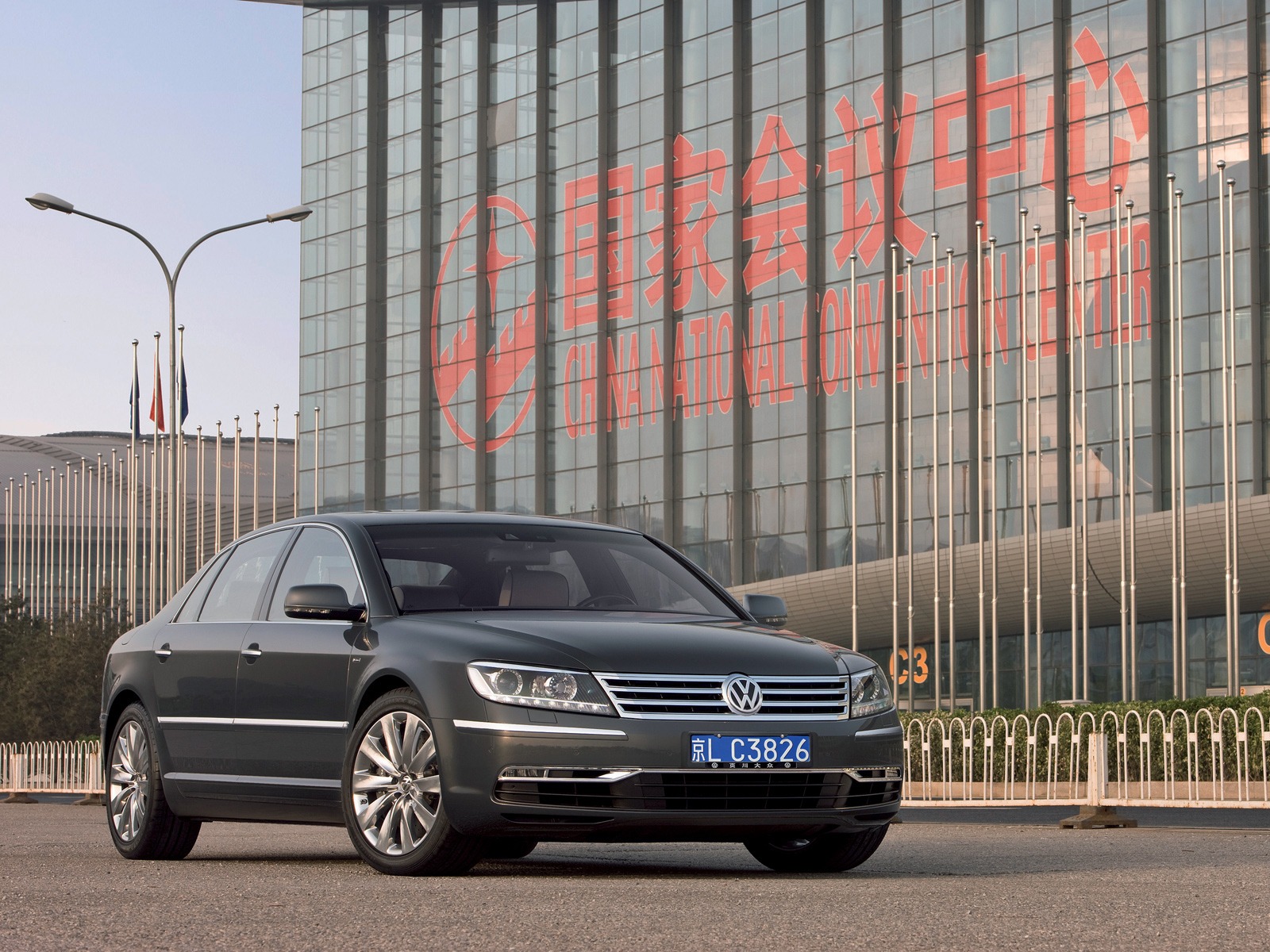 Volkswagen Phaeton W12 long wheelbase - 2010 HD wallpaper #13 - 1600x1200