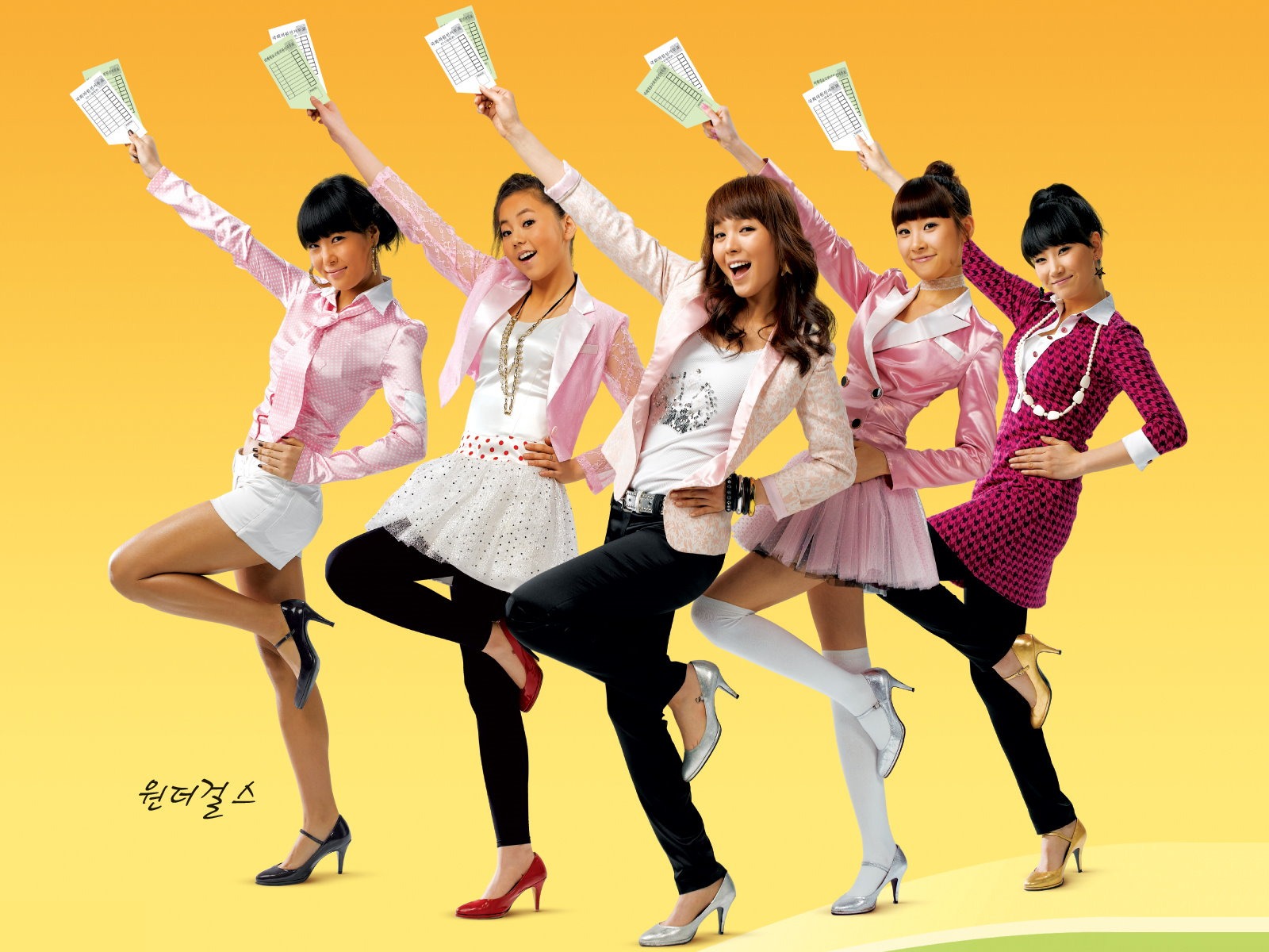 Wonder Girls cartera de belleza coreano #14 - 1600x1200