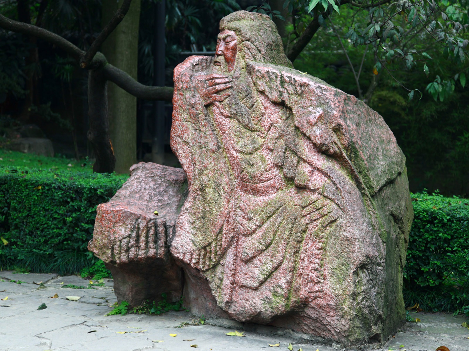 Chengdu zobrazení tapety (1) #7 - 1600x1200