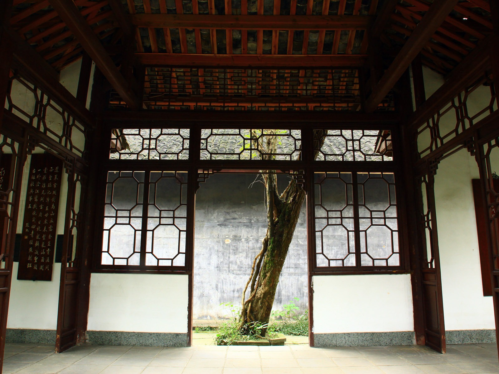 成都印象 壁紙(三) #2 - 1600x1200
