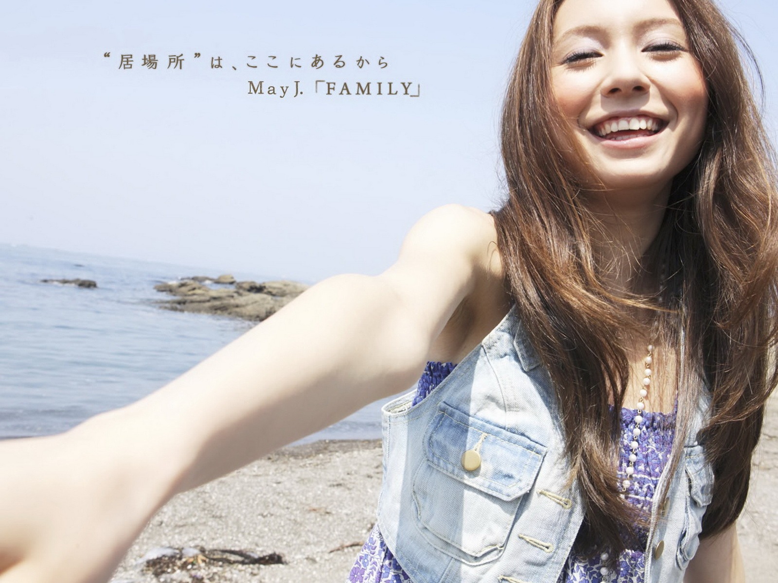 May J 美女壁紙 #2 - 1600x1200