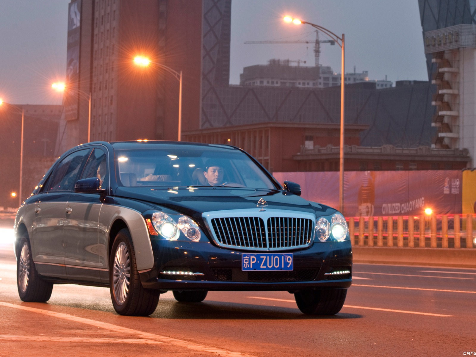 Maybach 62S - 2010 邁巴赫 #17 - 1600x1200
