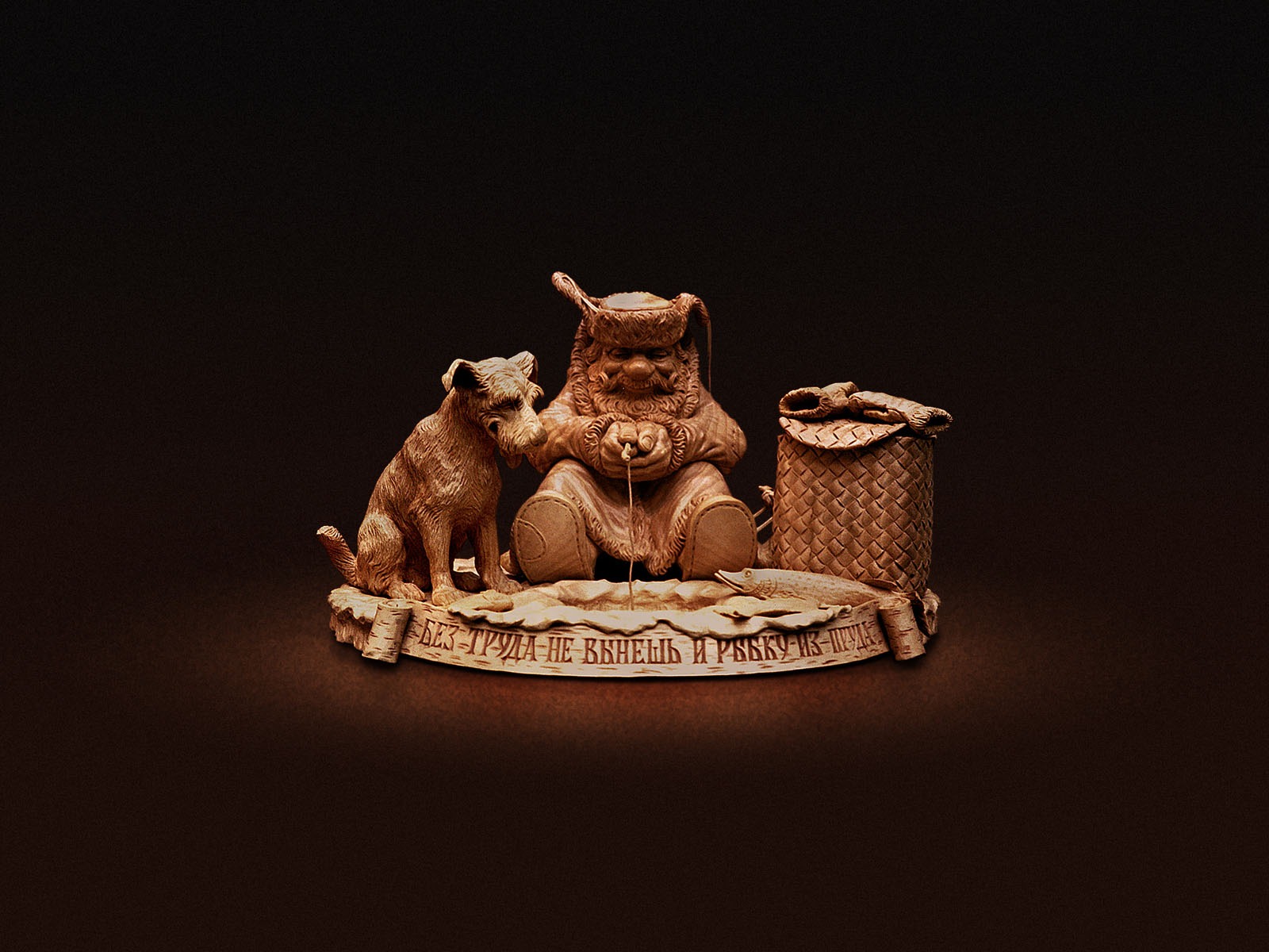 Vladstudio 壁紙專輯(17) #1 - 1600x1200