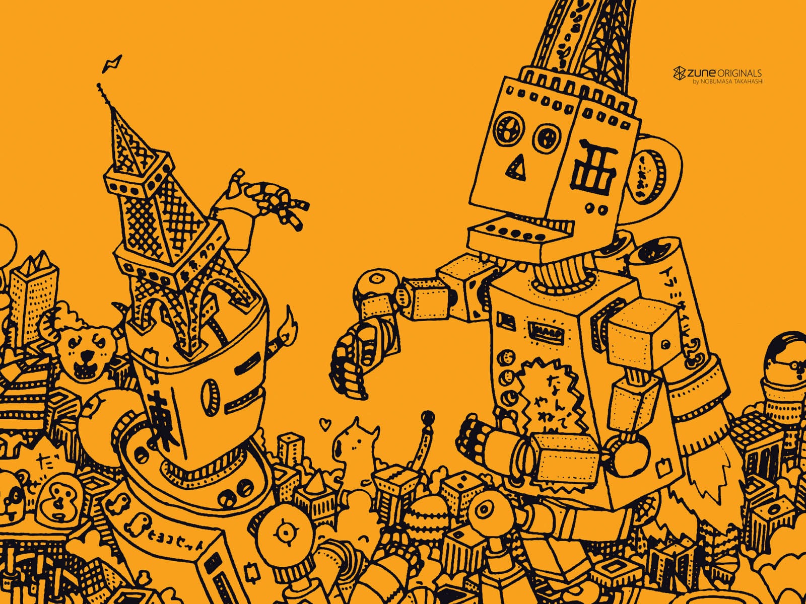 ZUNE 卡通壁紙 #18 - 1600x1200