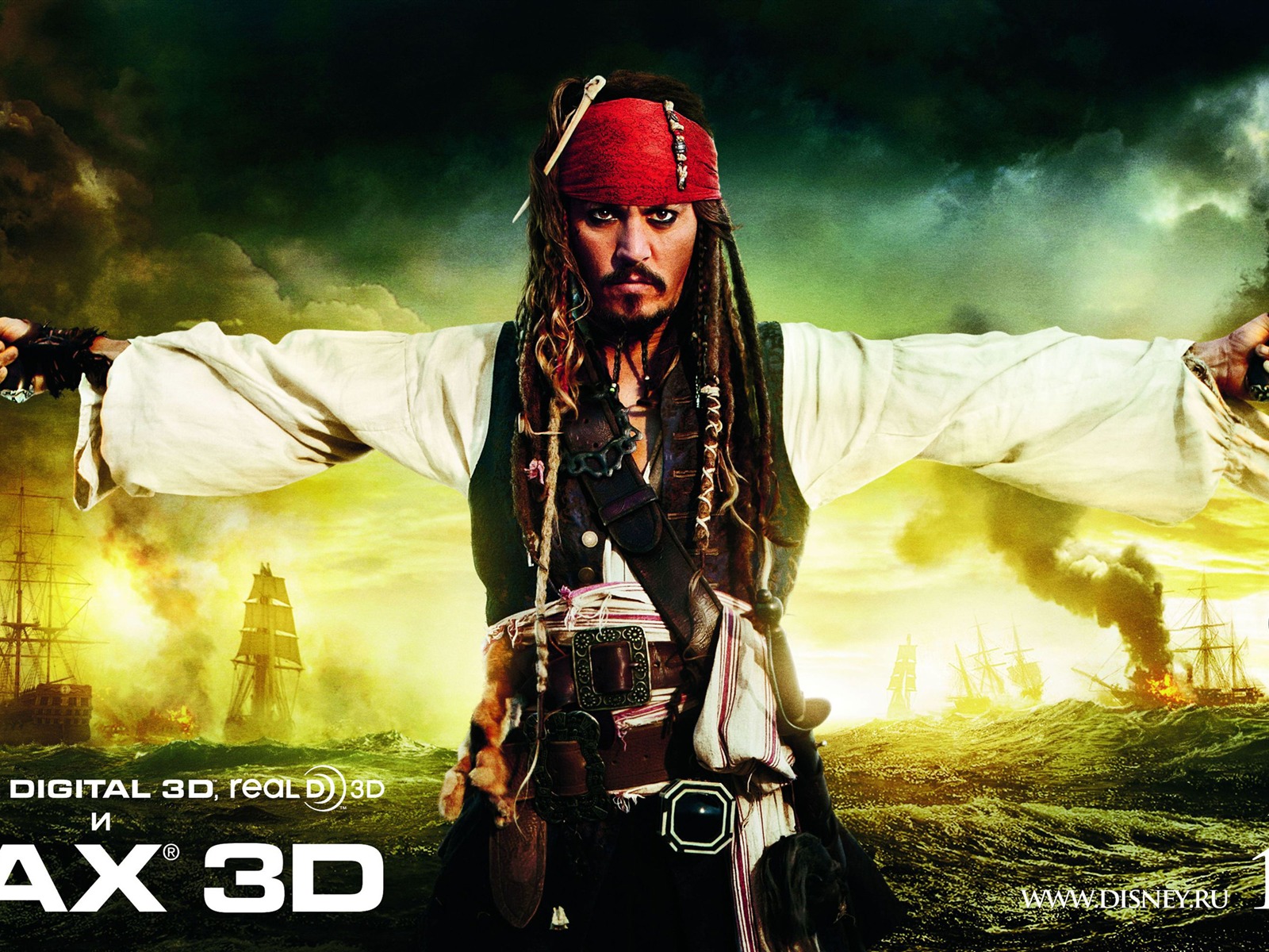 Pirates of the Caribbean: On Stranger Tides 加勒比海盜4 壁紙專輯 #1 - 1600x1200