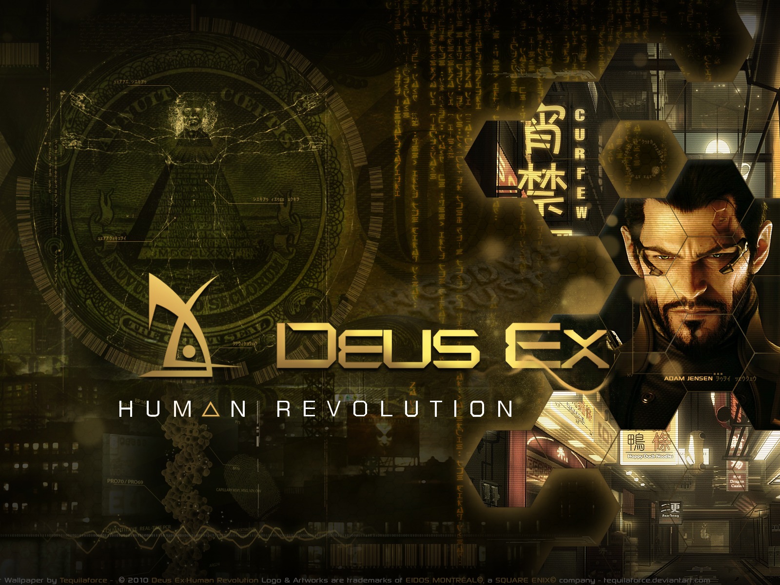 Deus Ex: Human Revolution 殺出重圍3：人類革命 高清壁紙 #11 - 1600x1200