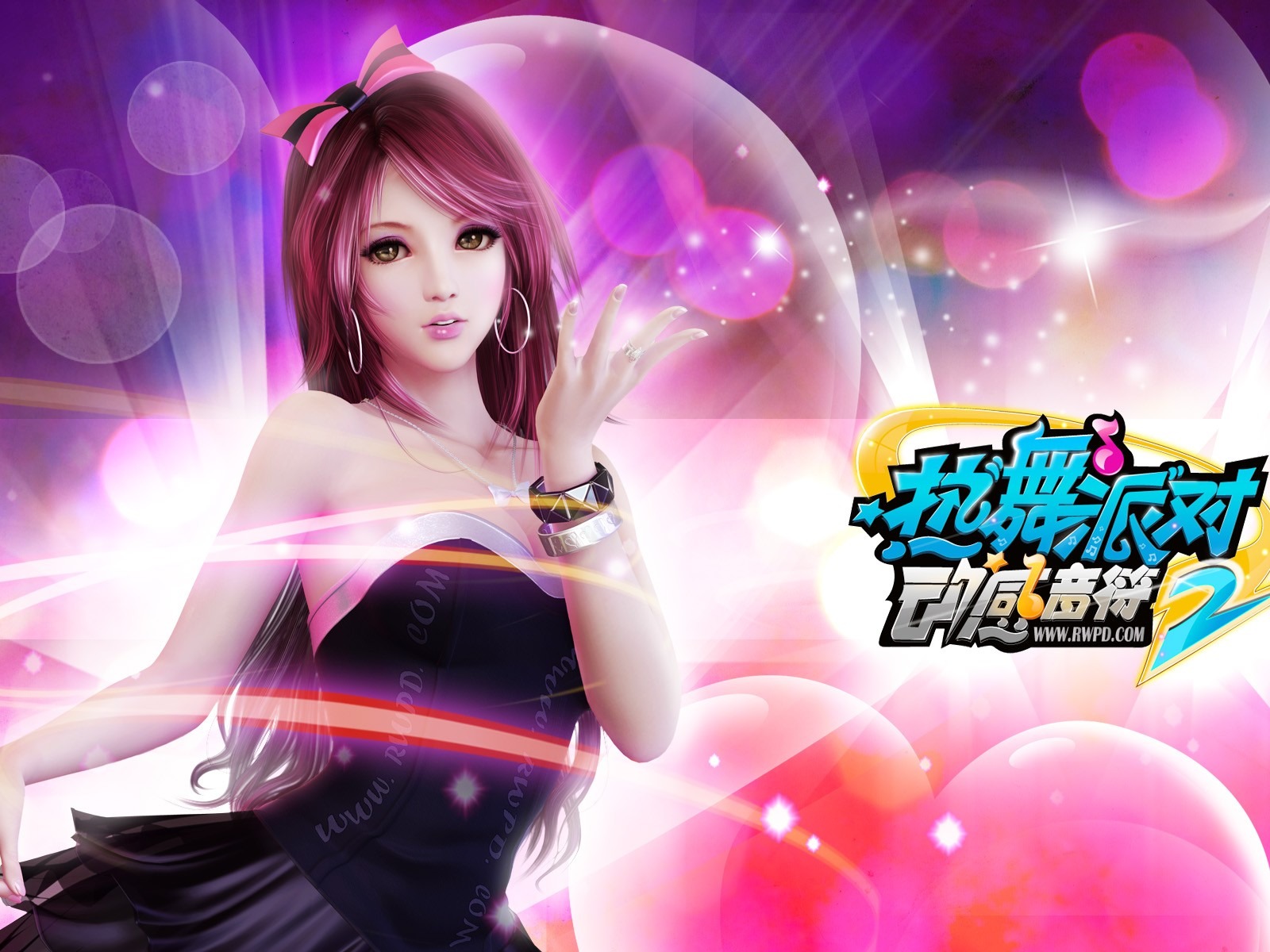 網游 熱舞派對II 官方壁紙 #1 - 1600x1200