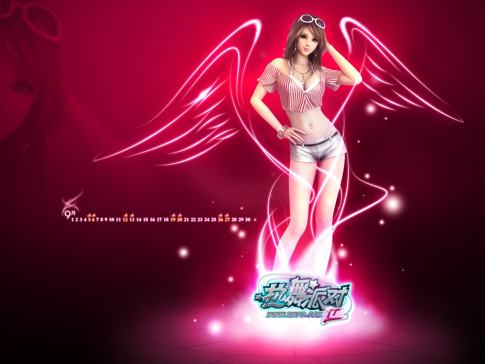 Online game Hot Dance Party II official wallpapers #2 - 1600x1200