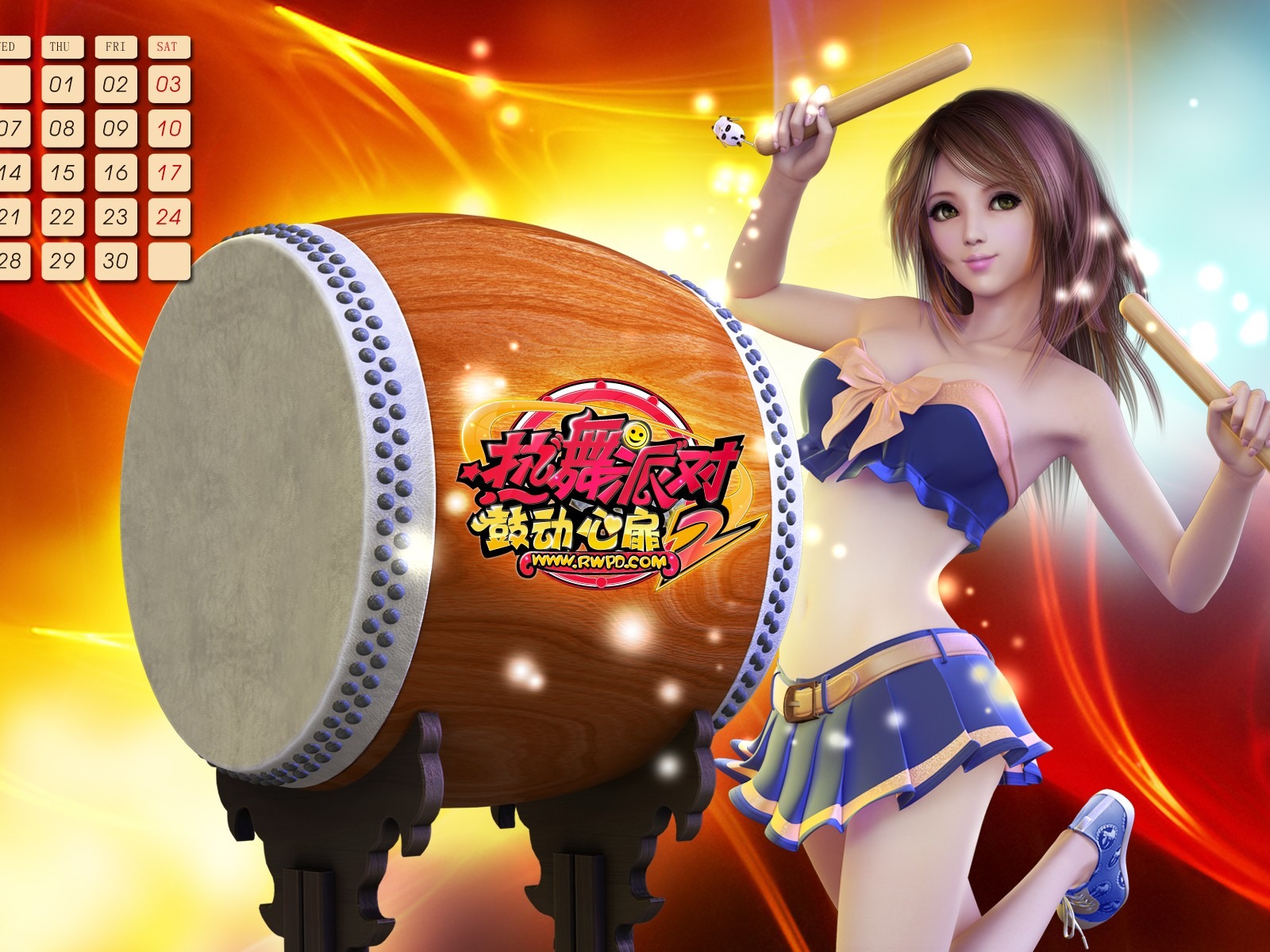 Online game Hot Dance Party II official wallpapers #10 - 1600x1200