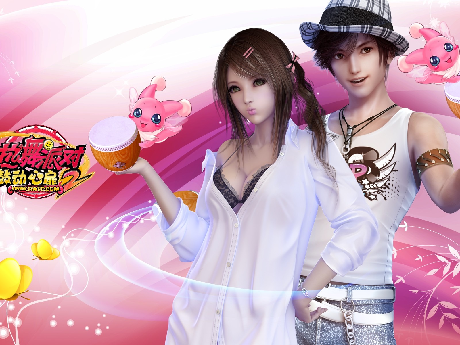 Online game Hot Dance Party II official wallpapers #21 - 1600x1200