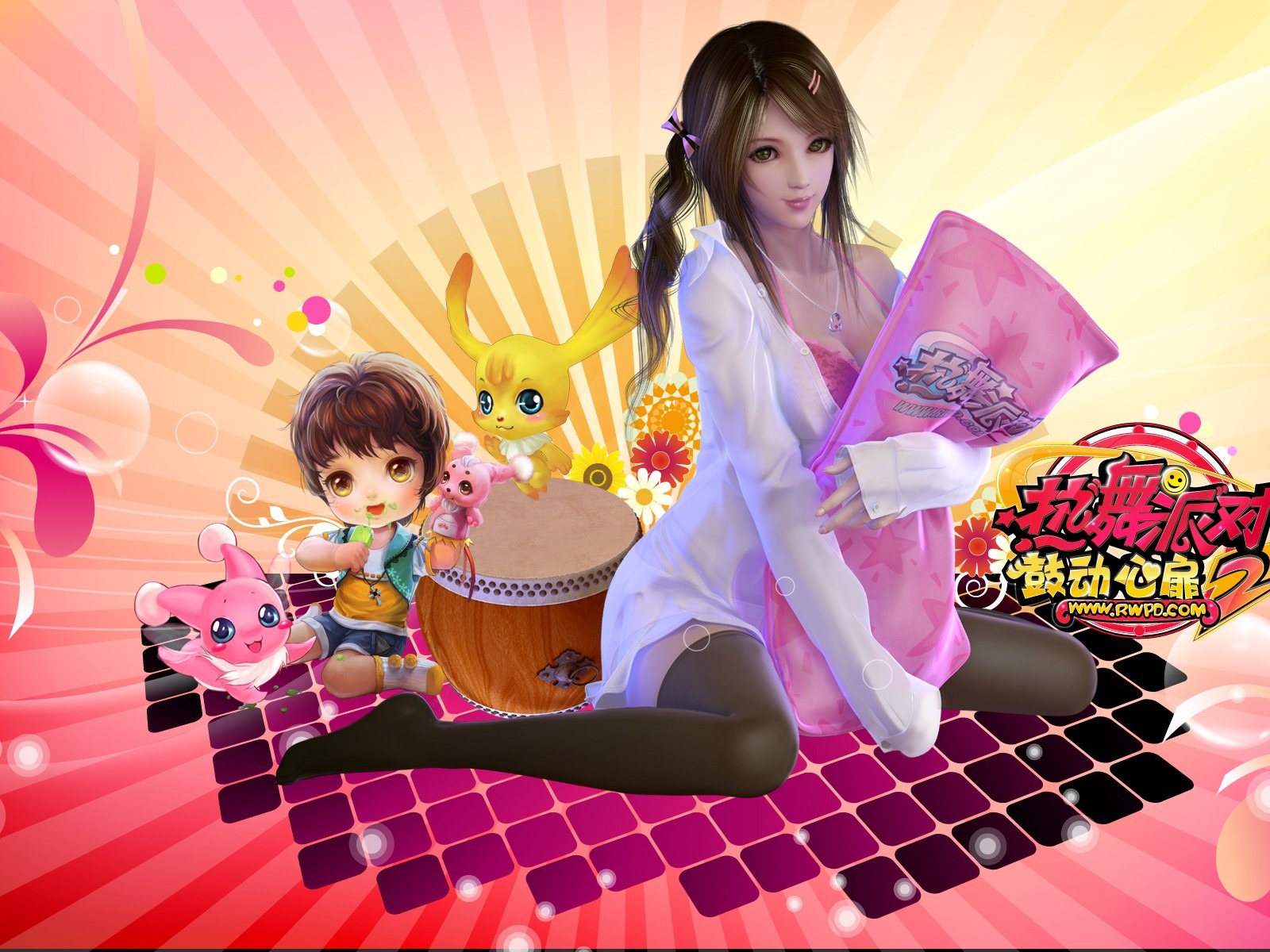 Online game Hot Dance Party II official wallpapers #23 - 1600x1200