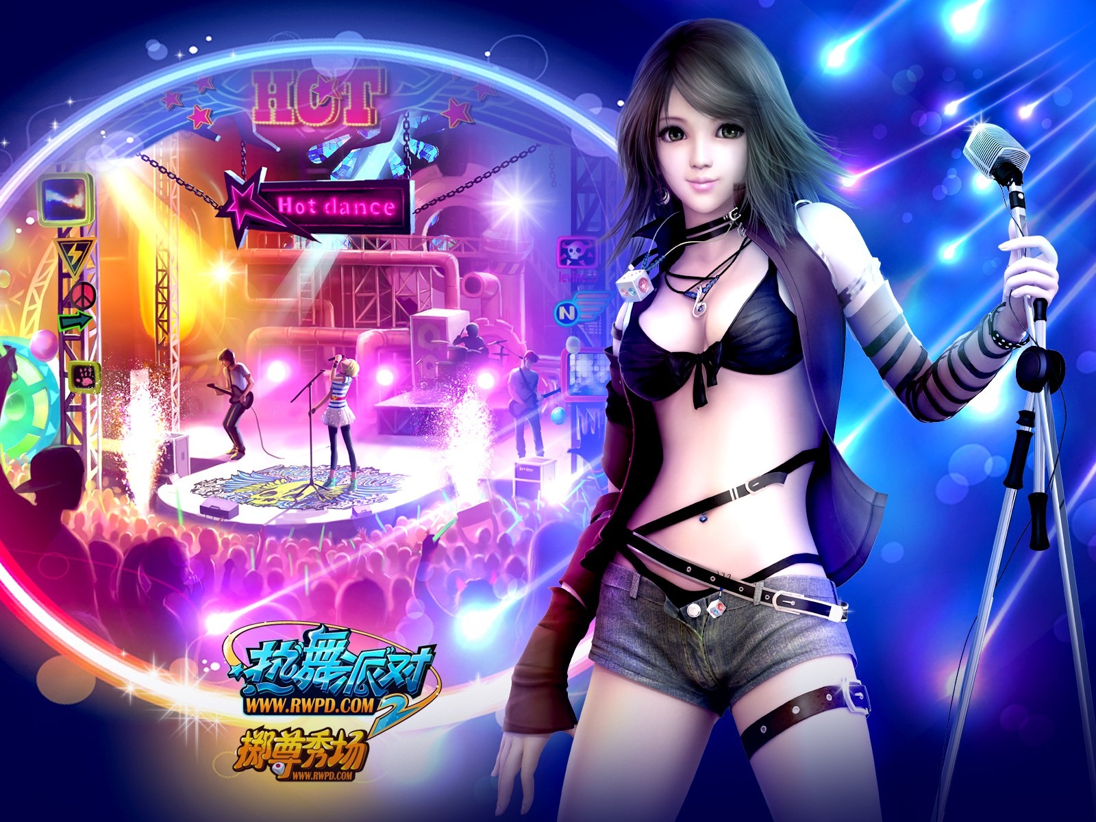 Online game Hot Dance Party II official wallpapers #37 - 1600x1200