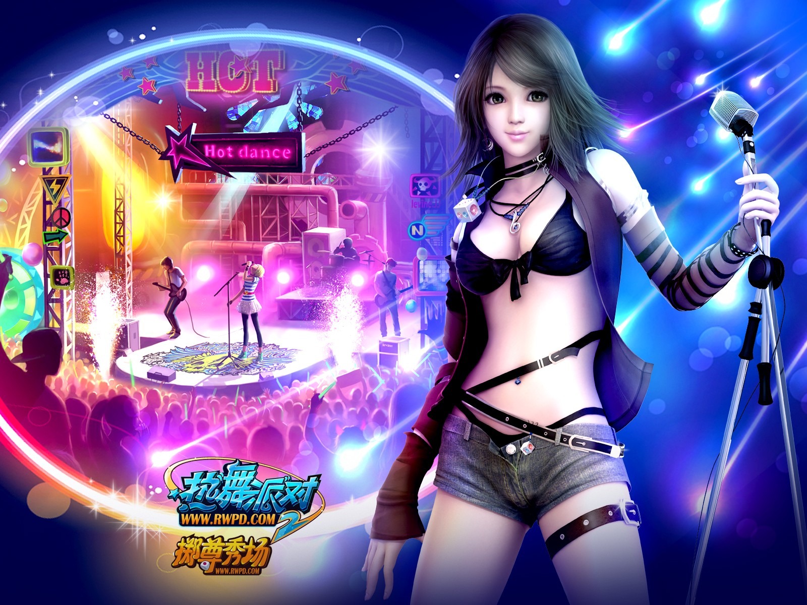 Jeu en ligne à chaud de danse wallpapers officiel du Parti II #37 - 1600x1200