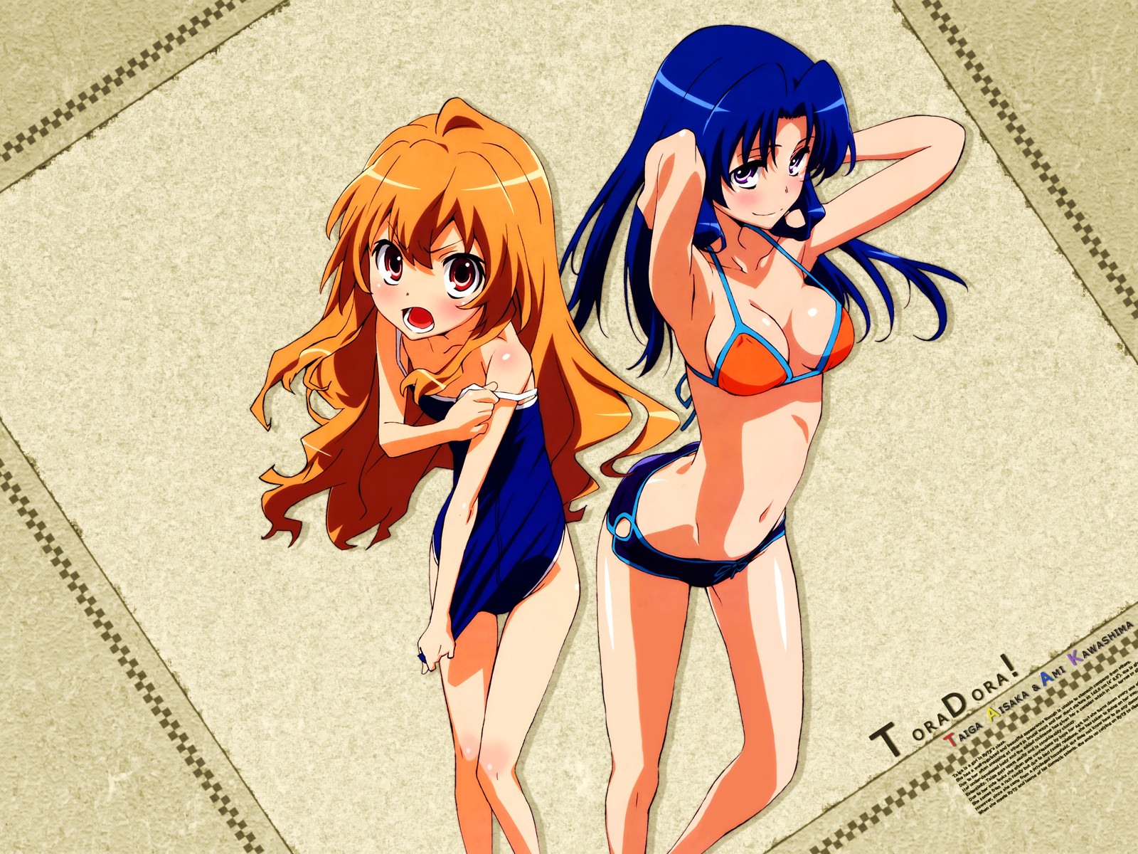 Toradora 龍與虎 高清壁紙 #42 - 1600x1200