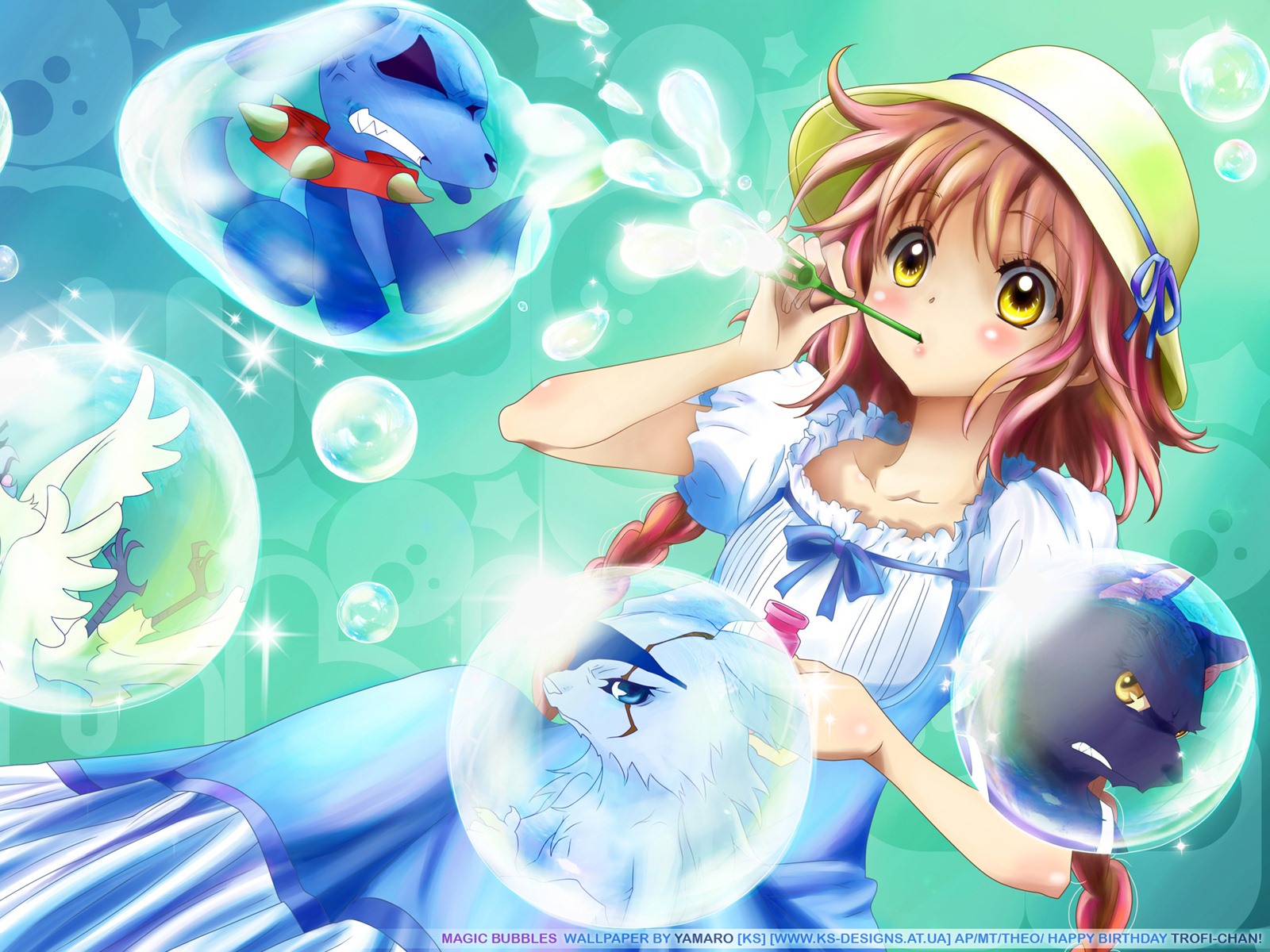 Kobato 小鳩 高清壁紙 #7 - 1600x1200