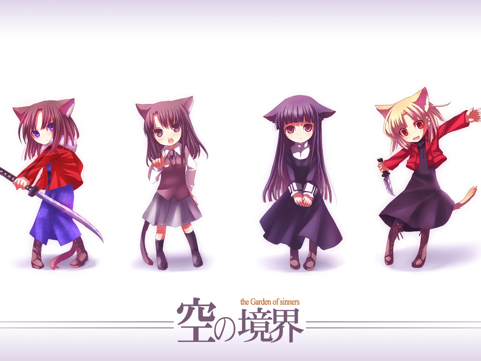 the Garden of sinners 空之境界 高清壁紙 #4 - 1600x1200