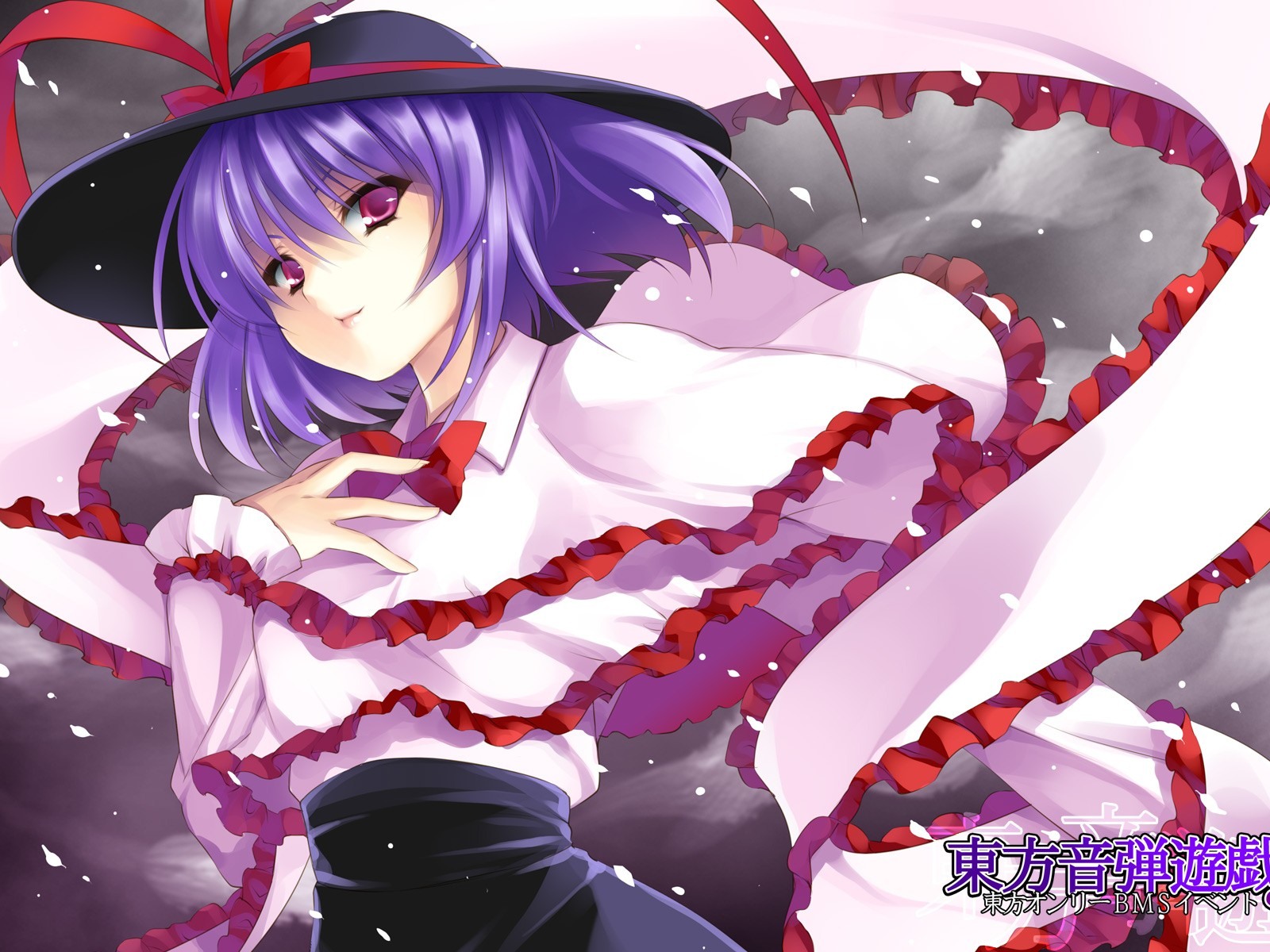 東方Project漫畫 高清壁紙 #6 - 1600x1200