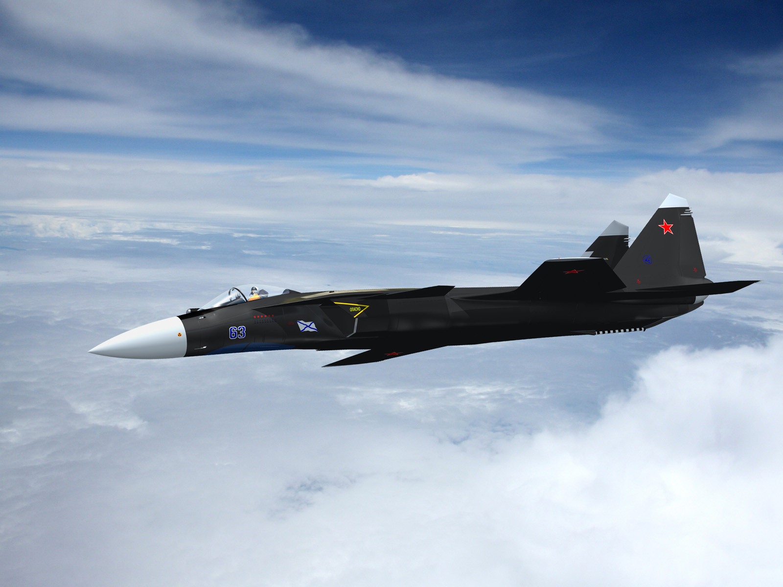 軍用戰鬥機高清寬屏壁紙 #10 - 1600x1200