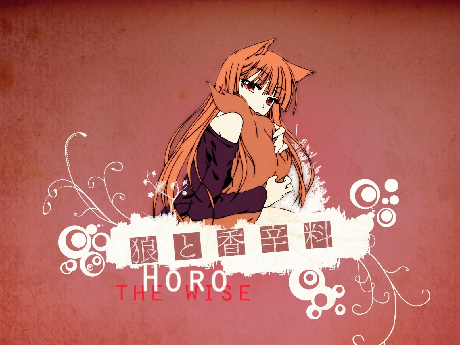 Spice and Wolf 狼與香辛料 高清壁紙 #6 - 1600x1200