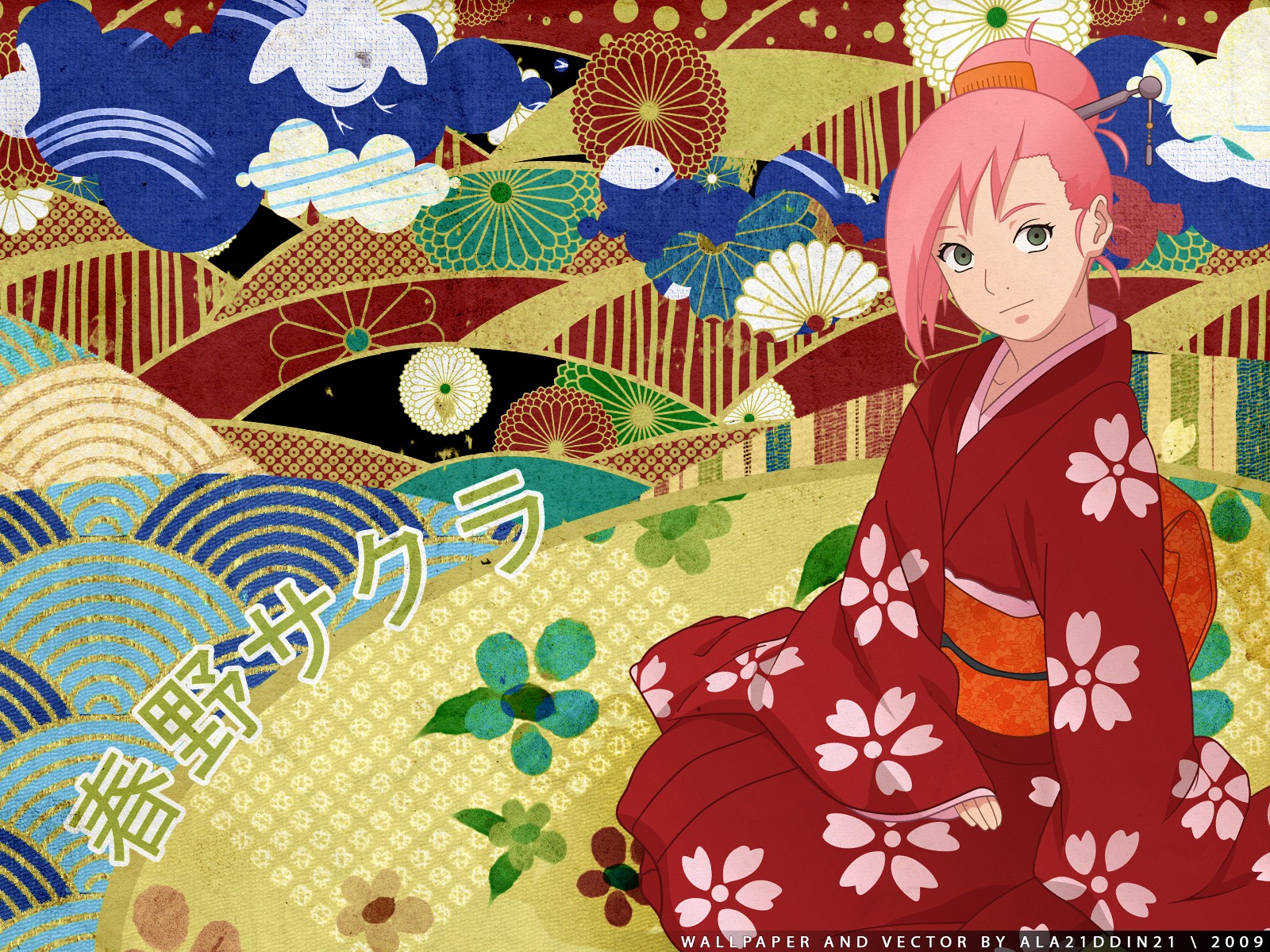 Naruto HD anime wallpapers #30 - 1600x1200