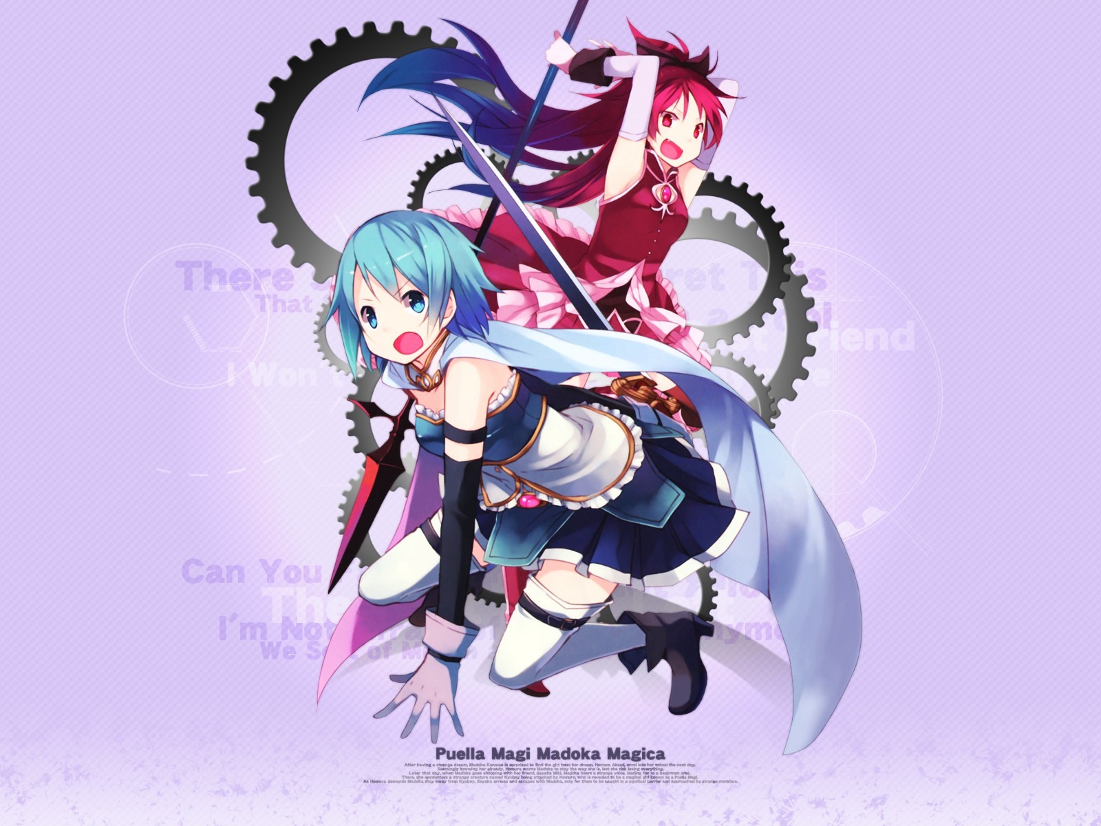 Puella Magi Madoka Magica 魔法少女小圓 高清壁紙 #11 - 1600x1200