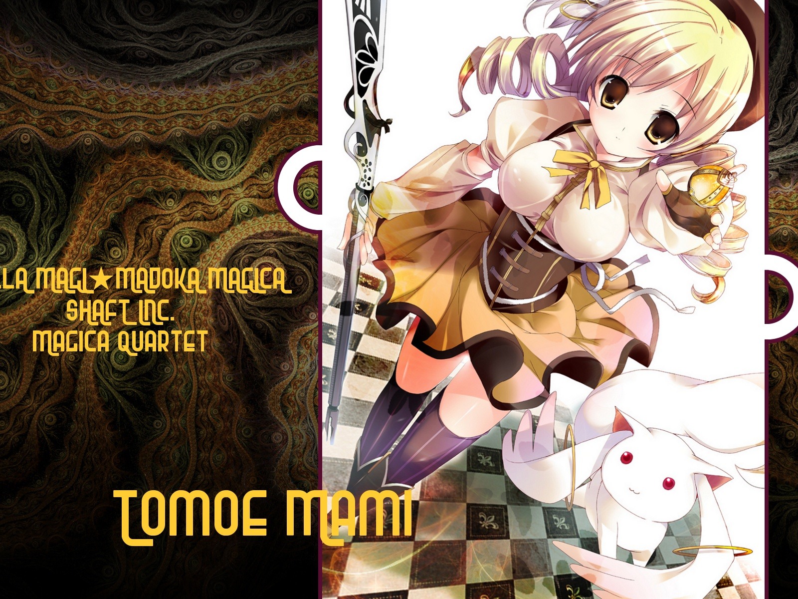 Puella Magi Madoka Magica 魔法少女小圓 高清壁紙 #19 - 1600x1200