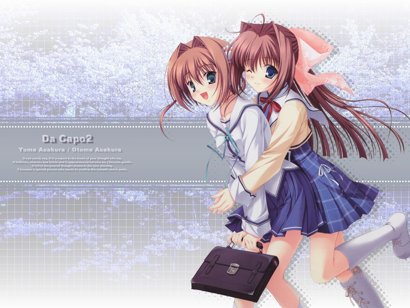 D.C. Girl's Symphony 初音島 高清動漫壁紙 #3 - 1600x1200