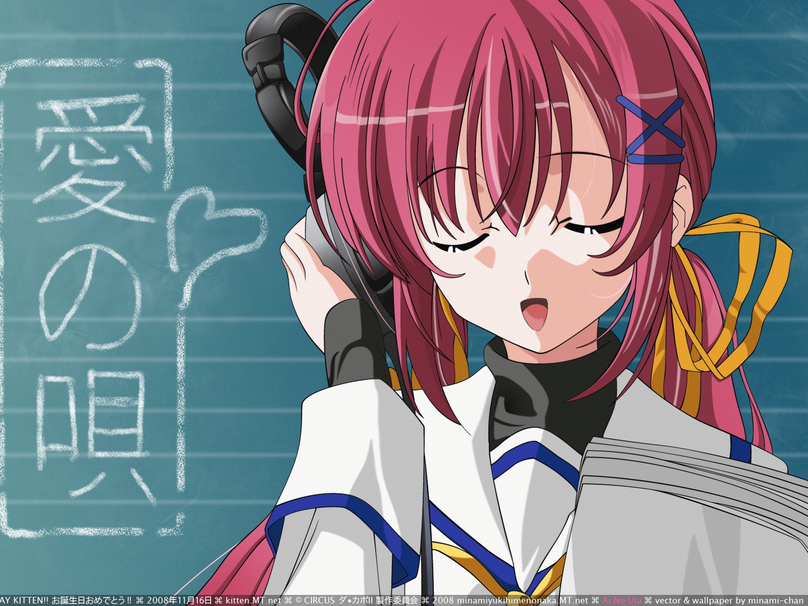 D.C. Girl's Symphony 初音島 高清動漫壁紙 #12 - 1600x1200