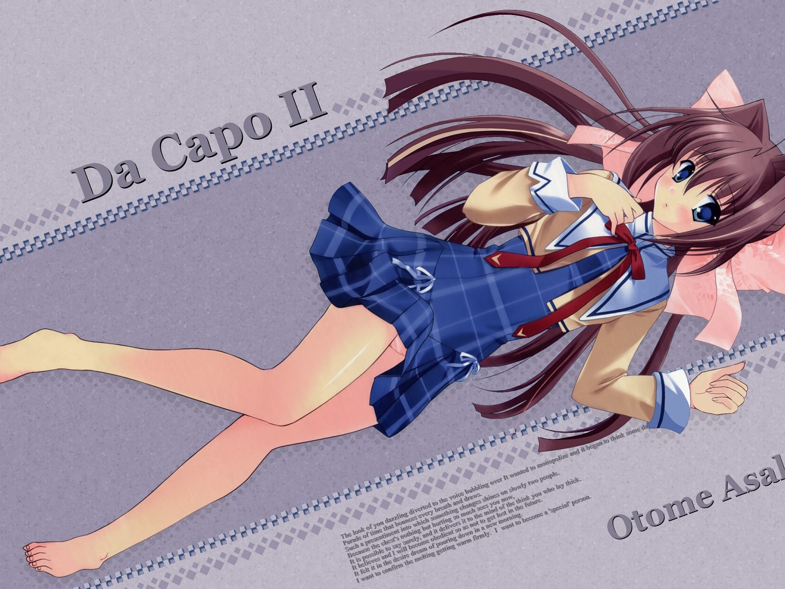 D.C. Girl's Symphony 初音島 高清動漫壁紙 #24 - 1600x1200