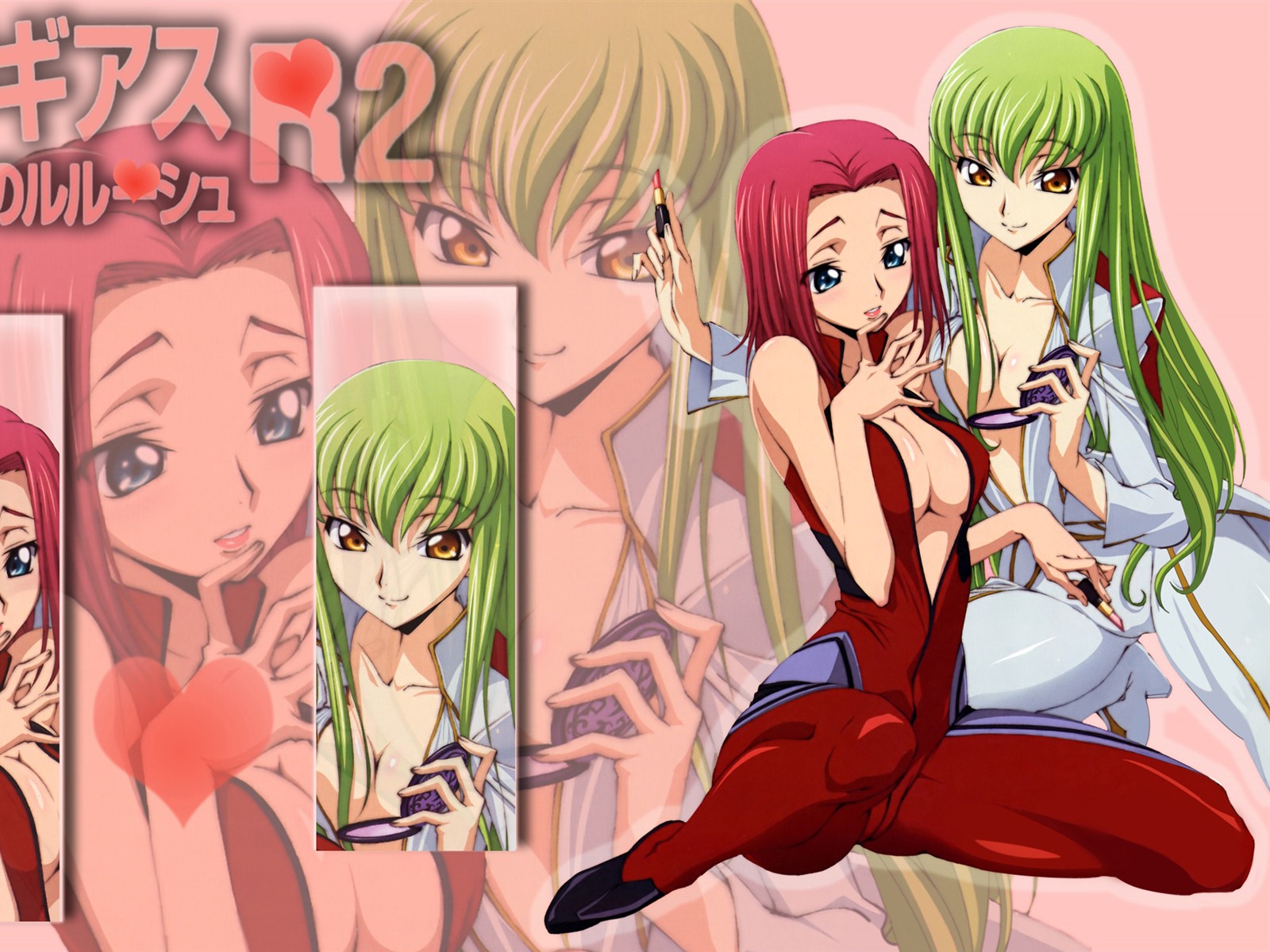 코드 Geass HD 배경 화면 #4 - 1600x1200