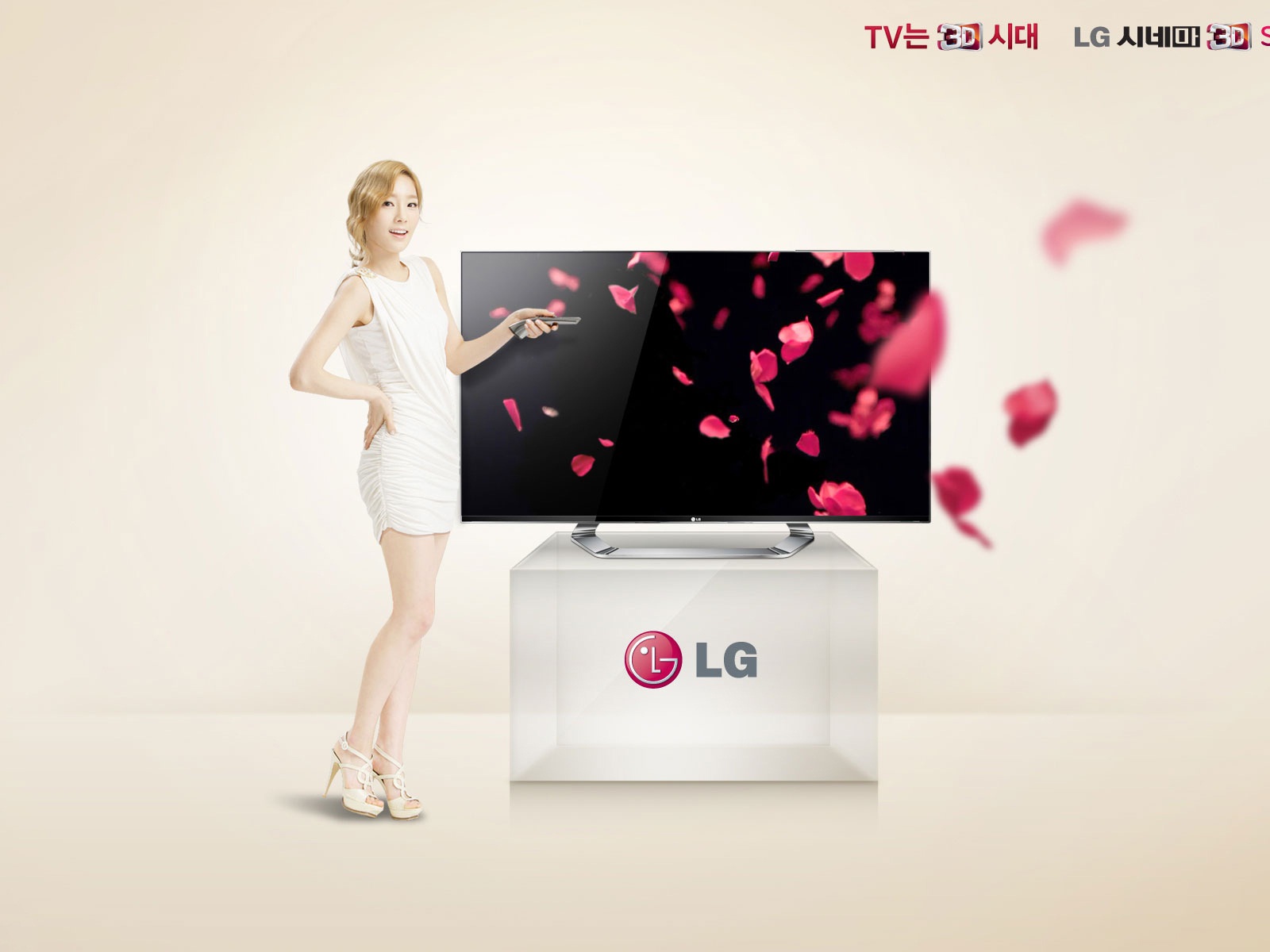 Girls Generation ACE y endosos LG anuncios fondos de pantalla HD #14 - 1600x1200