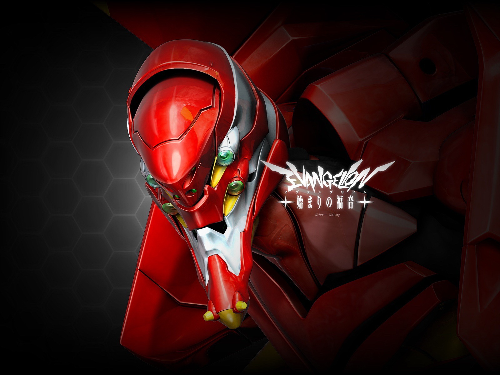 Neon Genesis Evangelion 新世紀福音戰士 高清壁紙 #3 - 1600x1200