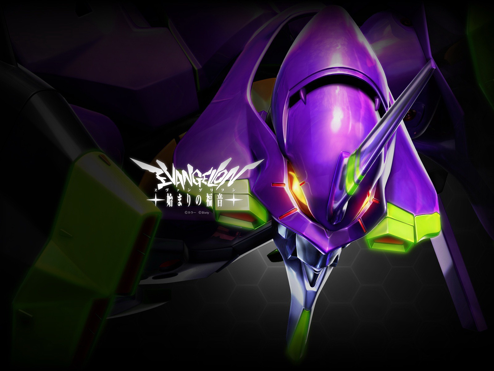 Neon Genesis Evangelion 新世紀福音戰士 高清壁紙 #13 - 1600x1200