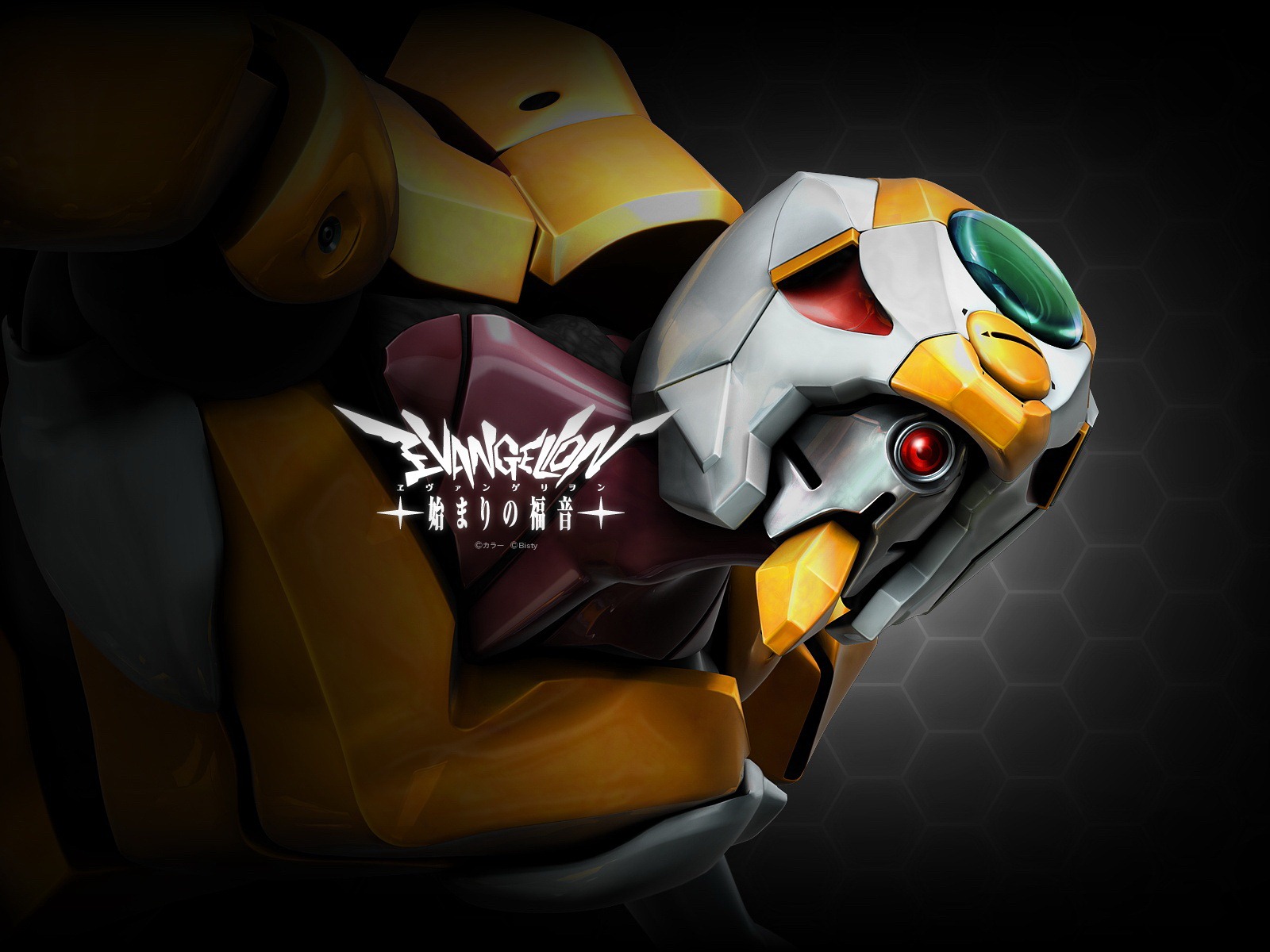Neon Genesis Evangelion 新世紀福音戰士 高清壁紙 #19 - 1600x1200