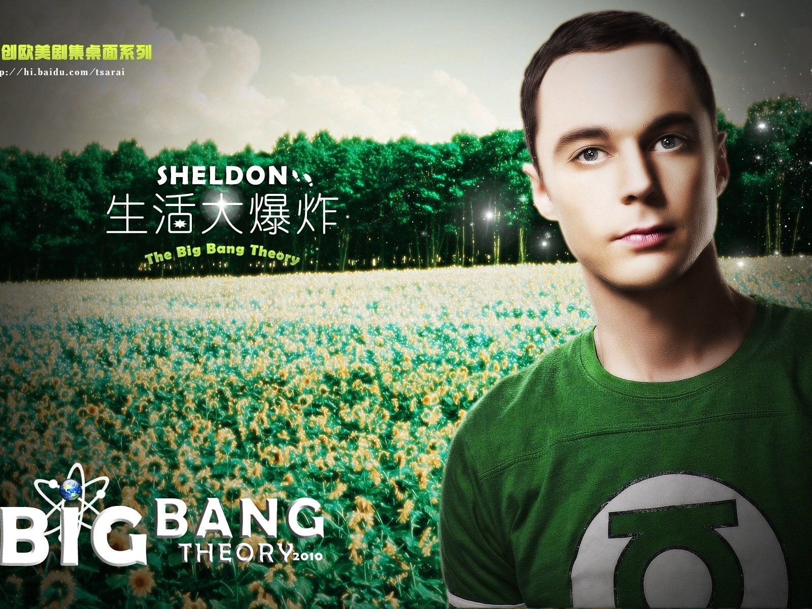The Big Bang Theory 生活大爆炸 电视剧高清壁纸16 - 1600x1200