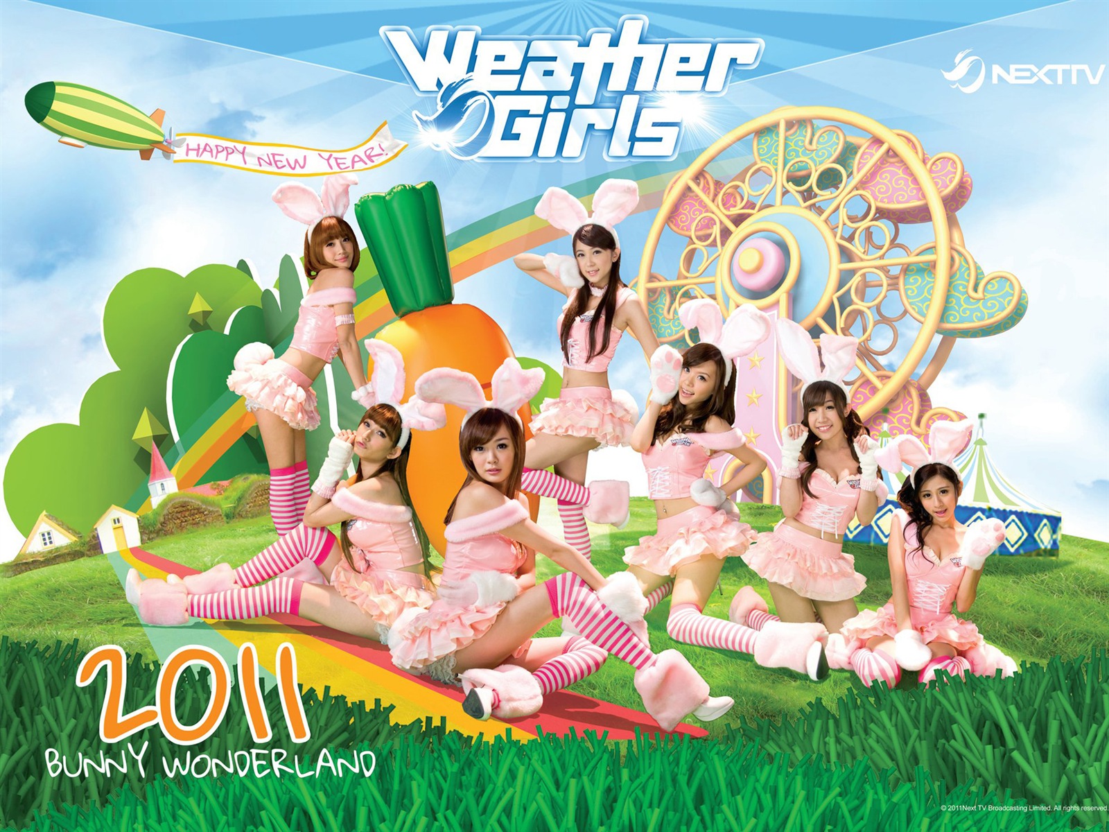 Počasí Girls HD tapety na plochu #5 - 1600x1200