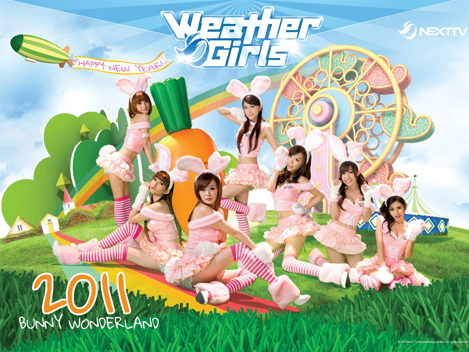 Weather Girls 天气女孩 高清壁纸5 - 1600x1200