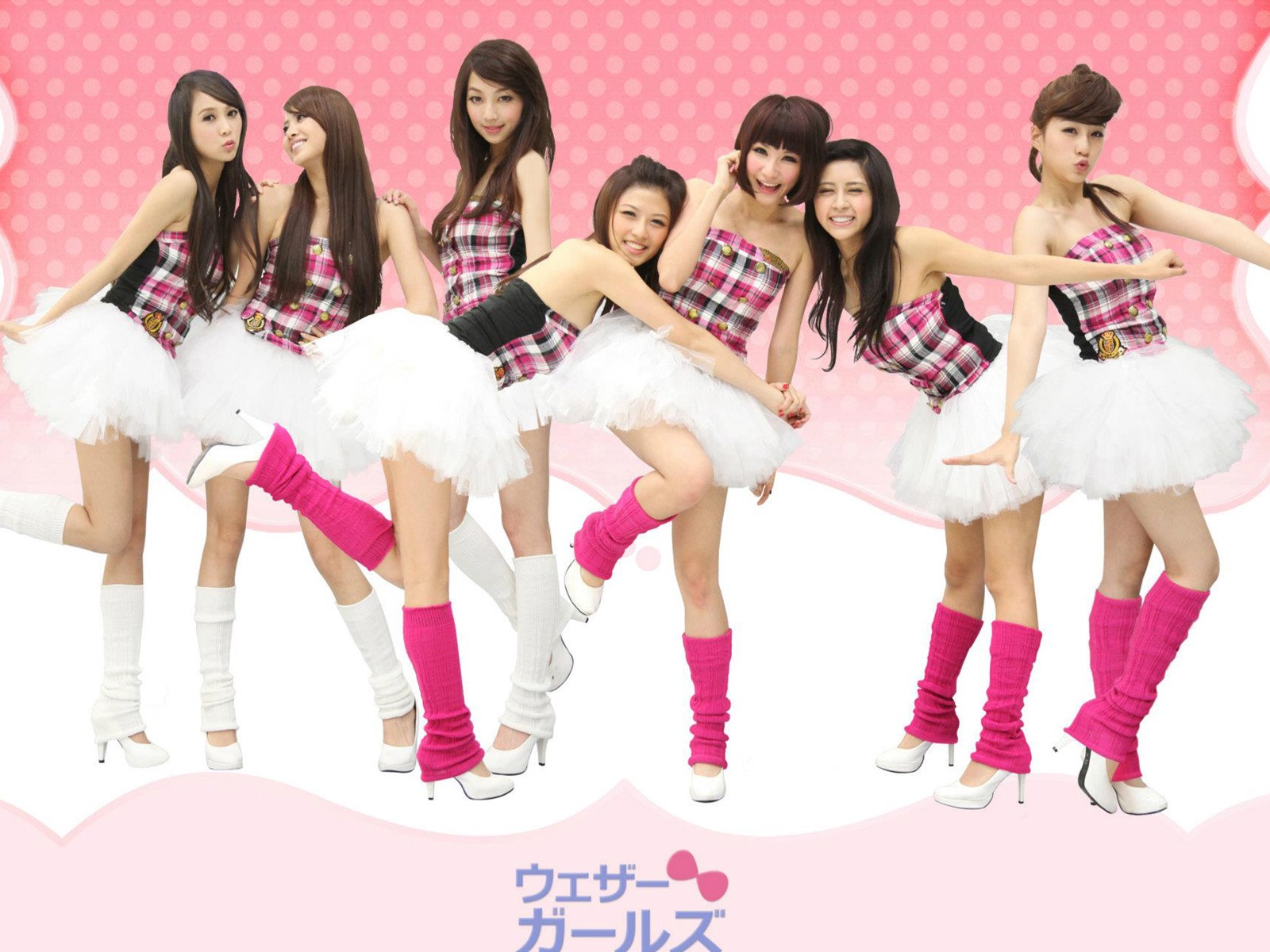 Weather Girls 天氣女孩 高清壁紙 #16 - 1600x1200