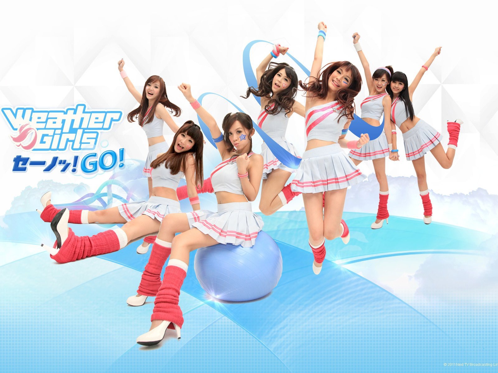 Weather Girls 天氣女孩 高清壁紙 #30 - 1600x1200