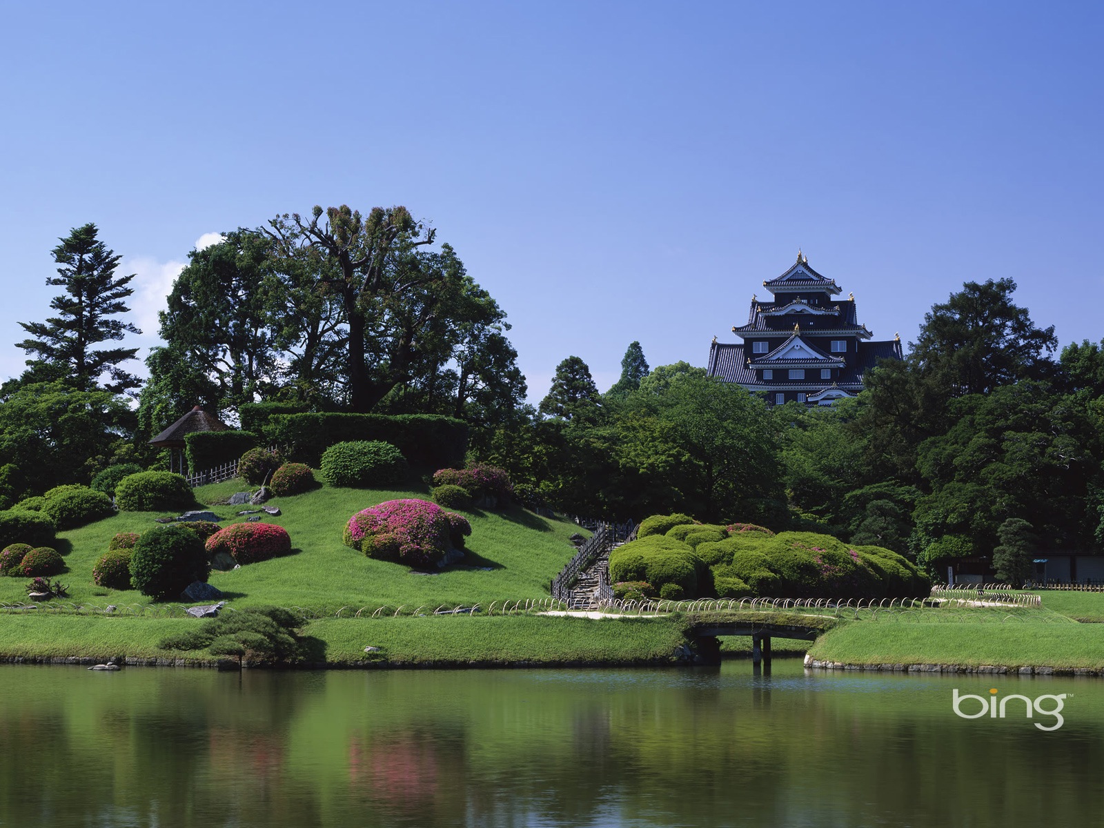 Microsoft Bing écran HD: Japonais papier peint thème du paysage #15 - 1600x1200