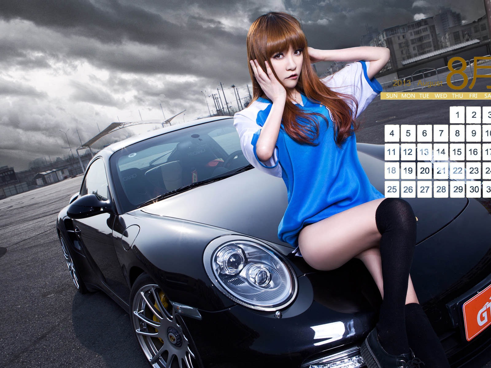 August 2013 Kalender Wallpaper (1) #13 - 1600x1200