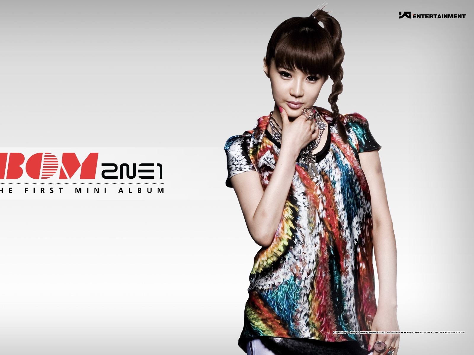 Korean music girls skupina 2NE1 HD tapety na plochu #2 - 1600x1200