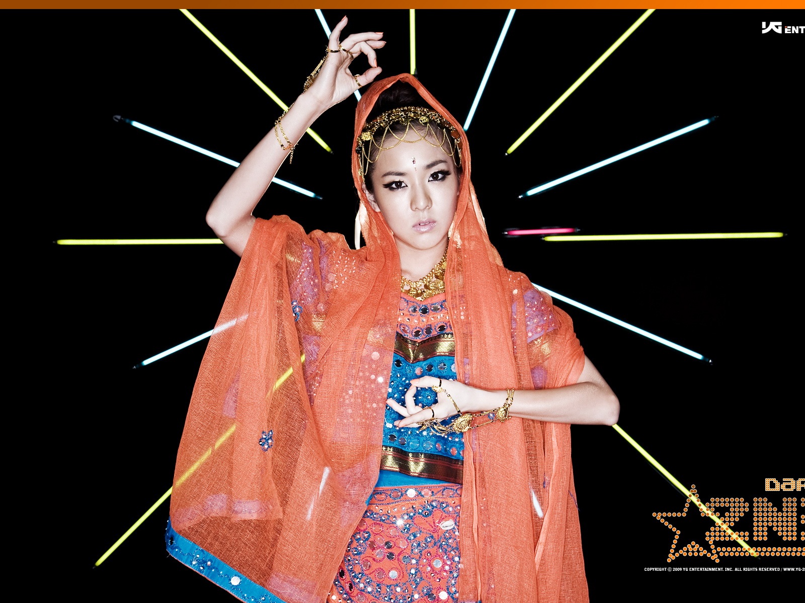 Korean music girls skupina 2NE1 HD tapety na plochu #14 - 1600x1200