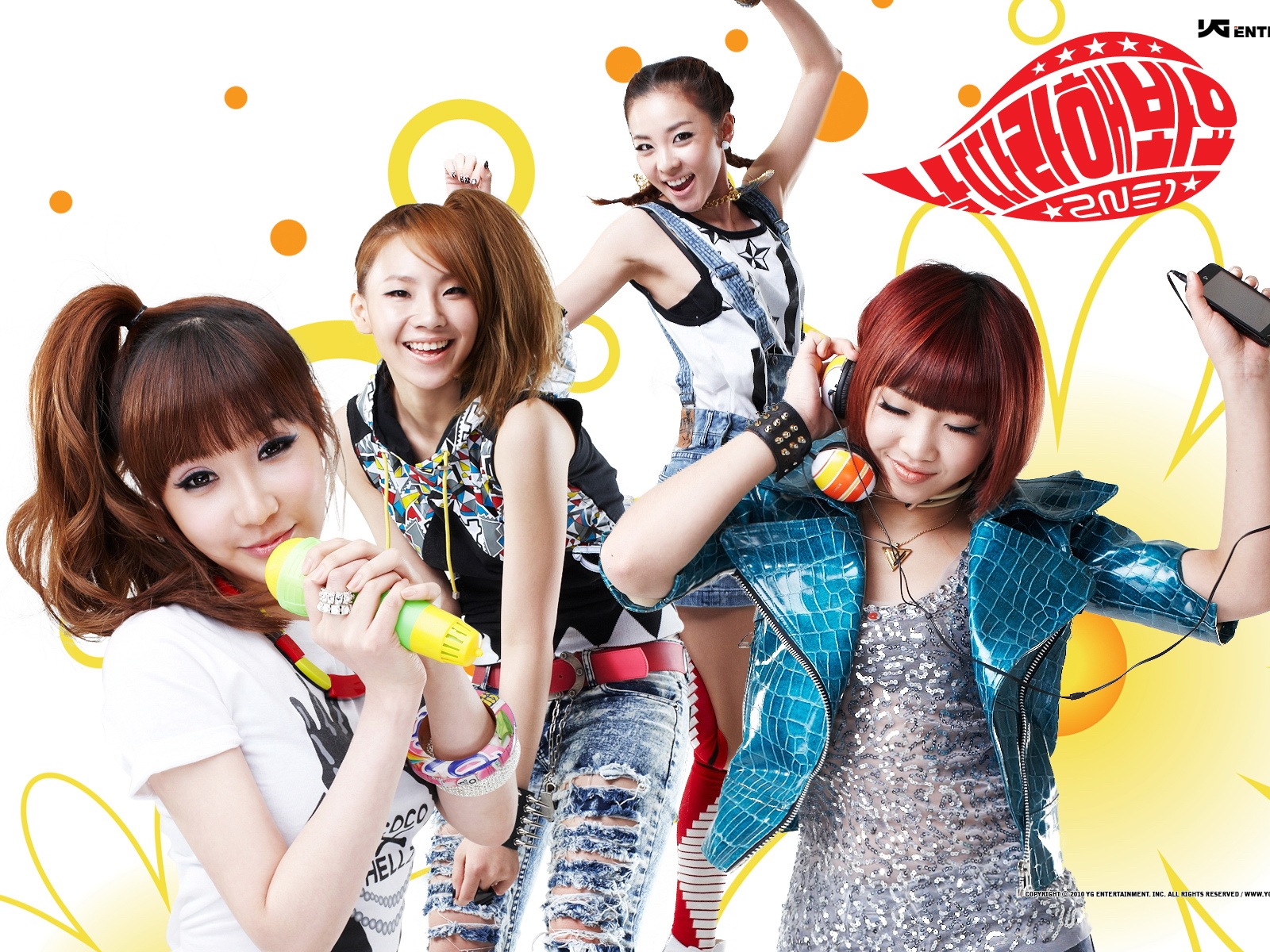 Korean music girls skupina 2NE1 HD tapety na plochu #23 - 1600x1200
