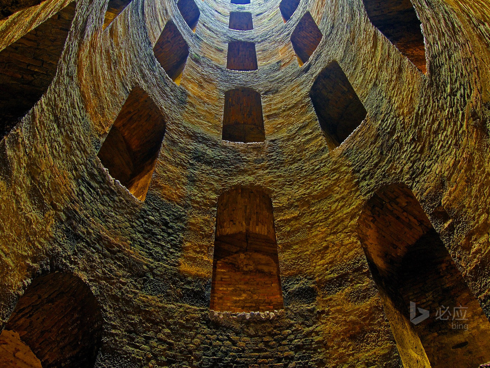 04. 2014 Bing HD tapety na plochu #31 - 1600x1200