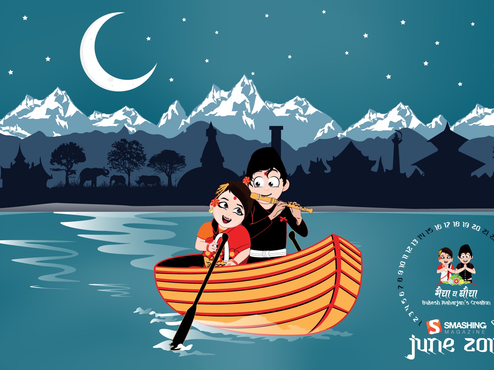 June 2014 calendar wallpaper (2) #11 - 1600x1200
