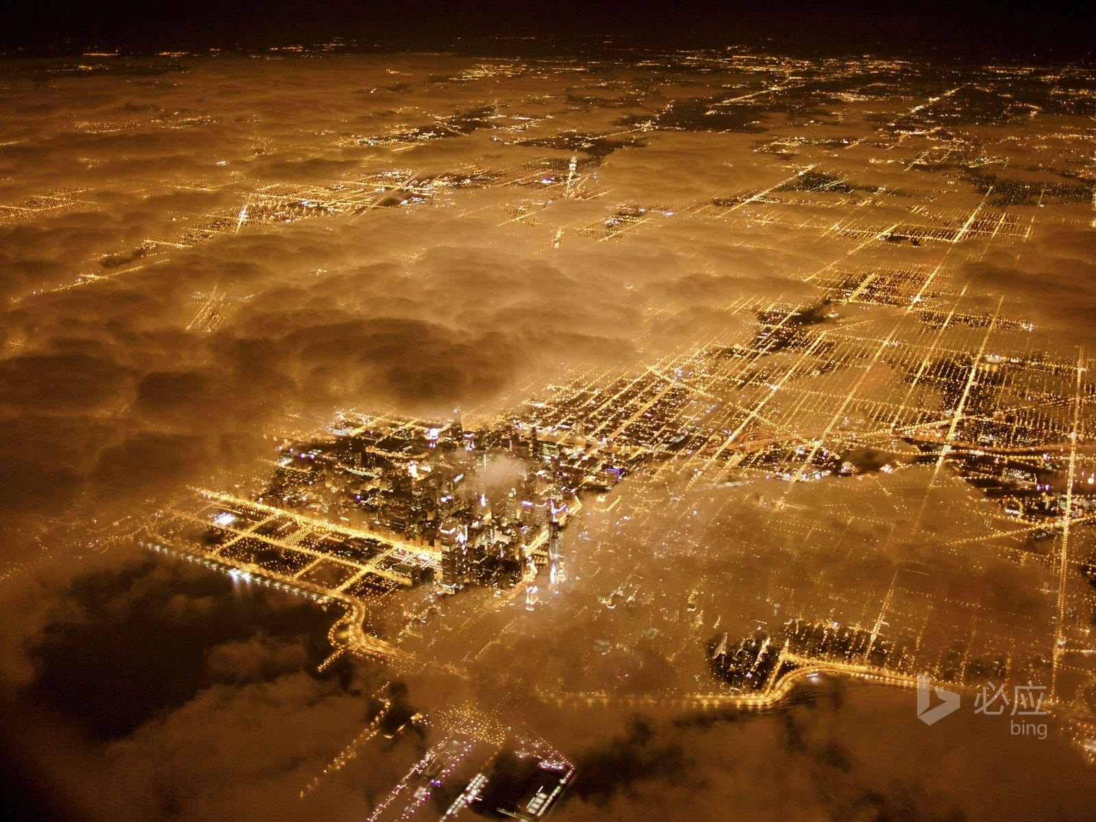 2014 Bing urban theme HD wallpapers #5 - 1600x1200