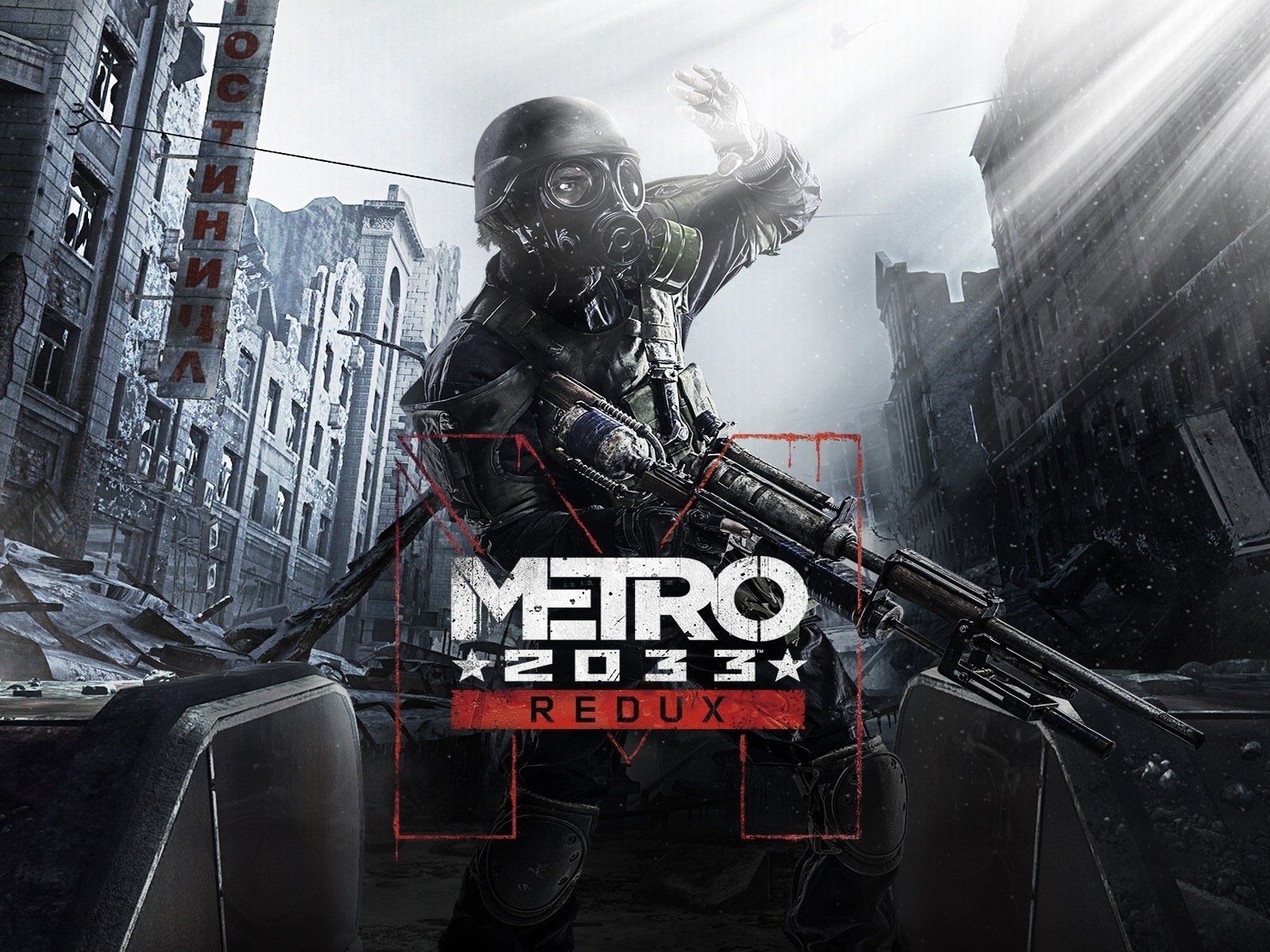 Metro 2033 Redux 地鐵2033終極版 遊戲壁紙 #9 - 1600x1200