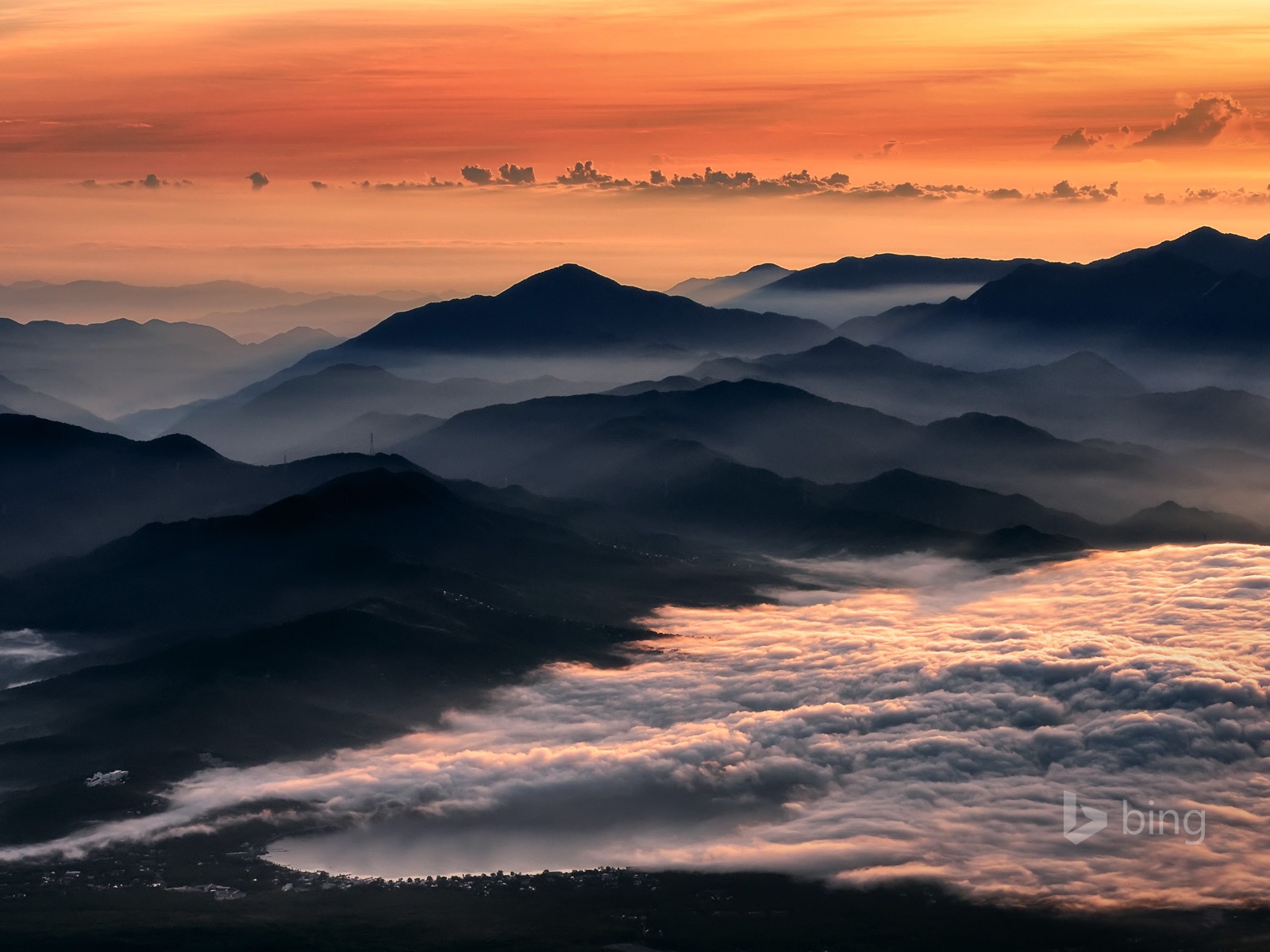 Janvier 2015 fonds d'écran HD Bing #18 - 1600x1200