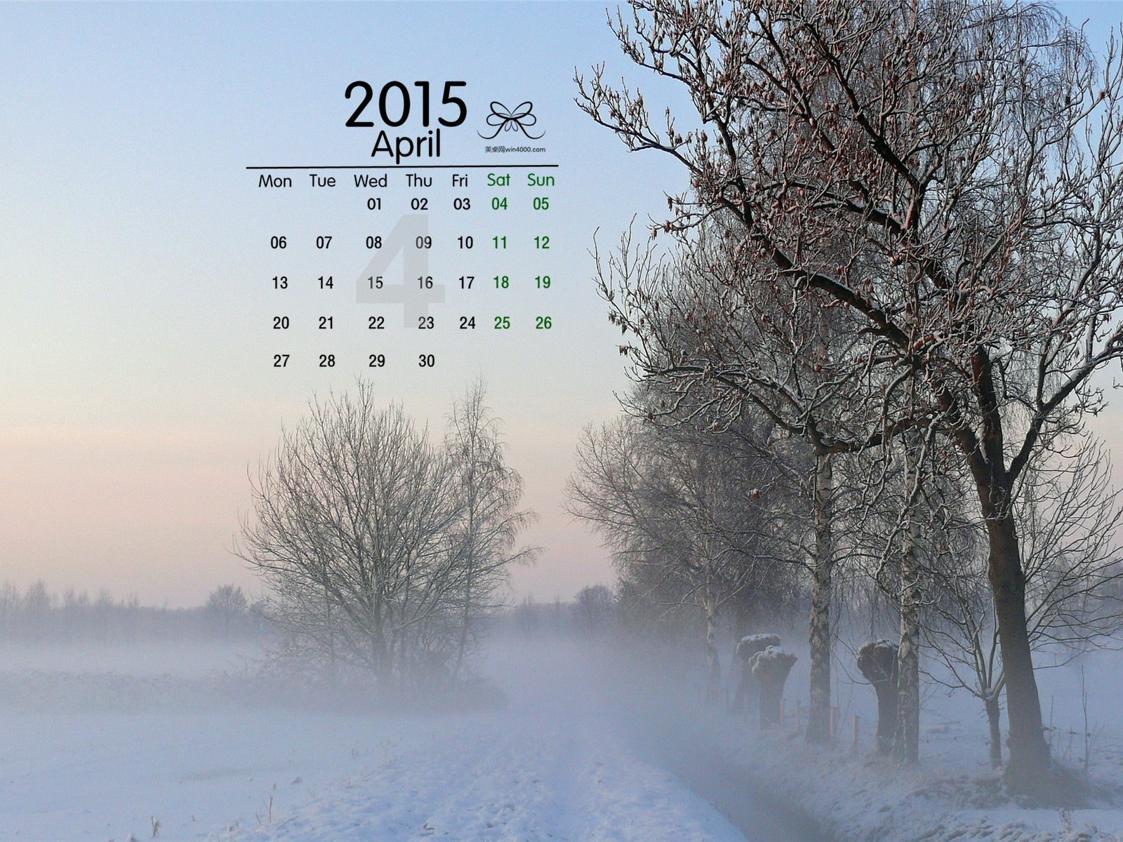 2015年4月 月曆壁紙(二) #10 - 1600x1200